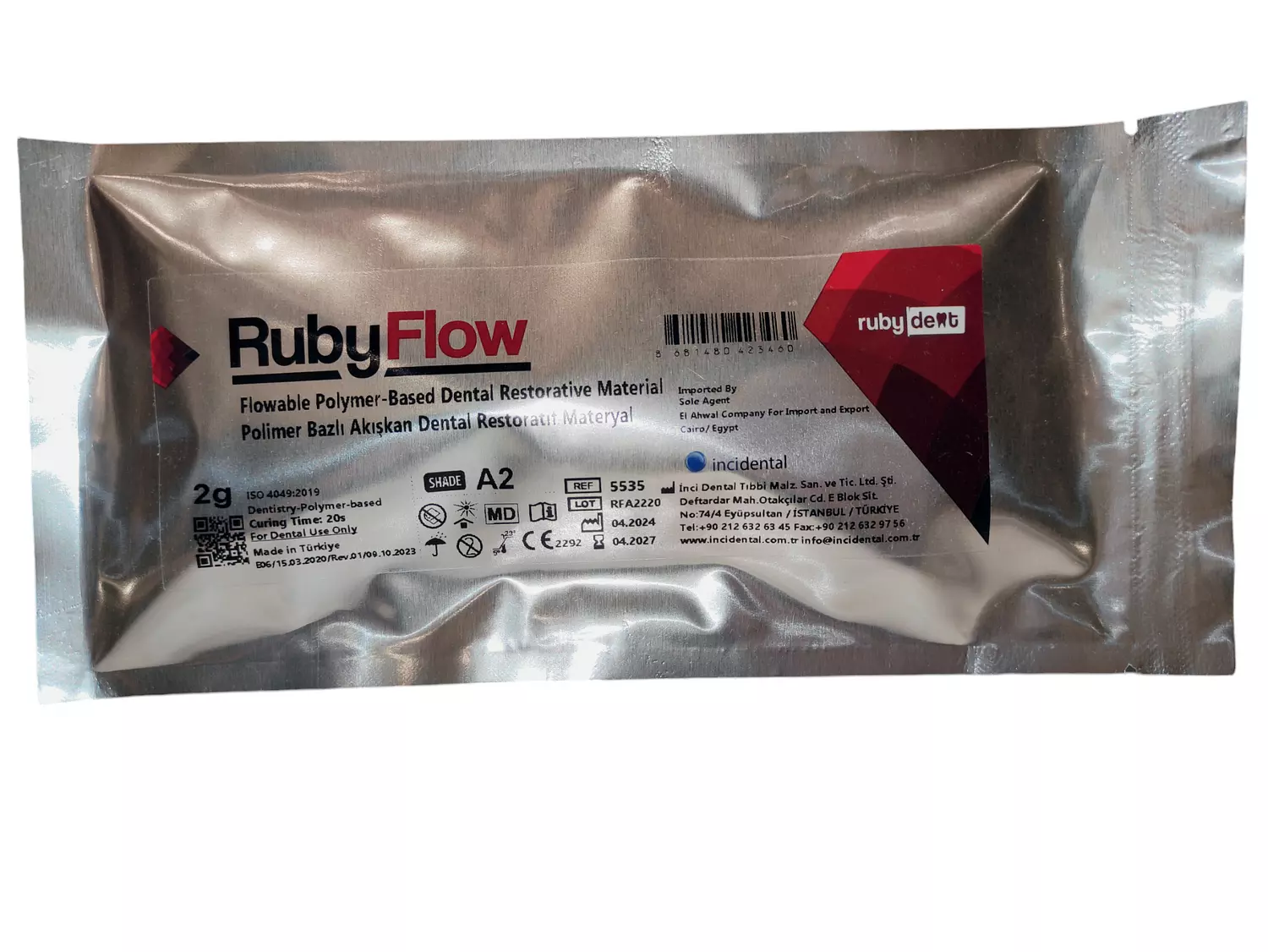 RubyFlow Composite  image