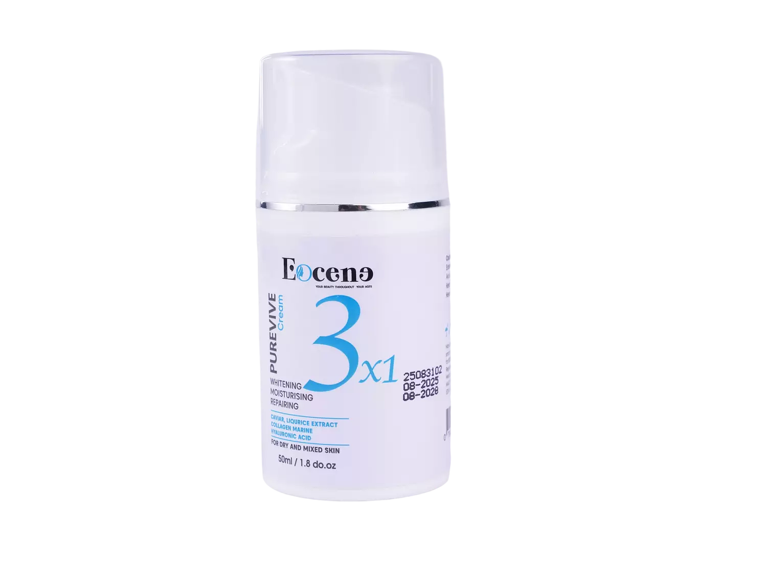 بيوريفيف كريم تفتيح البشرة image