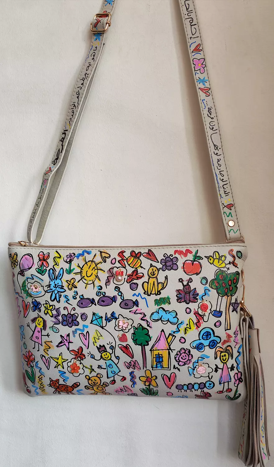 دنيا حلوة  2