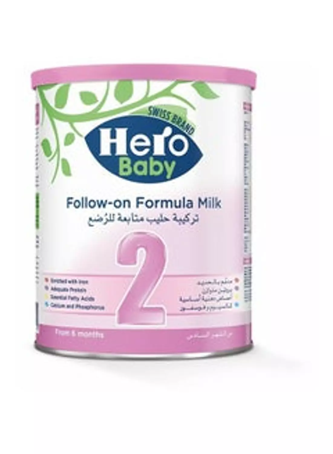 Hero Baby 2- 400g image