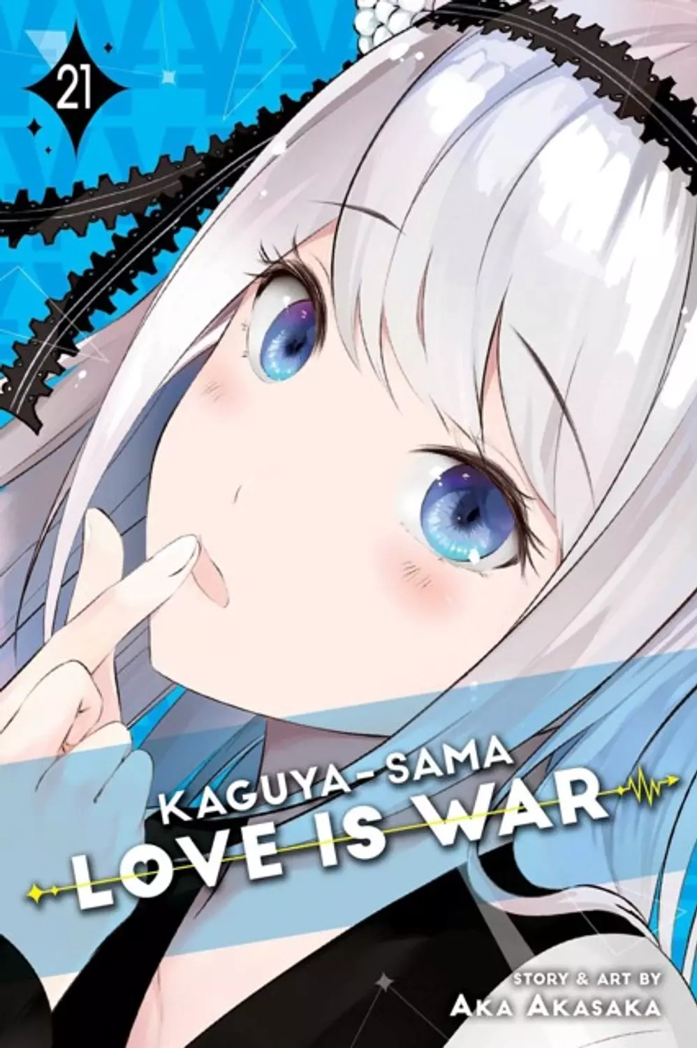 Kaguya-sama: Love Is War, Vol. 21 (21)