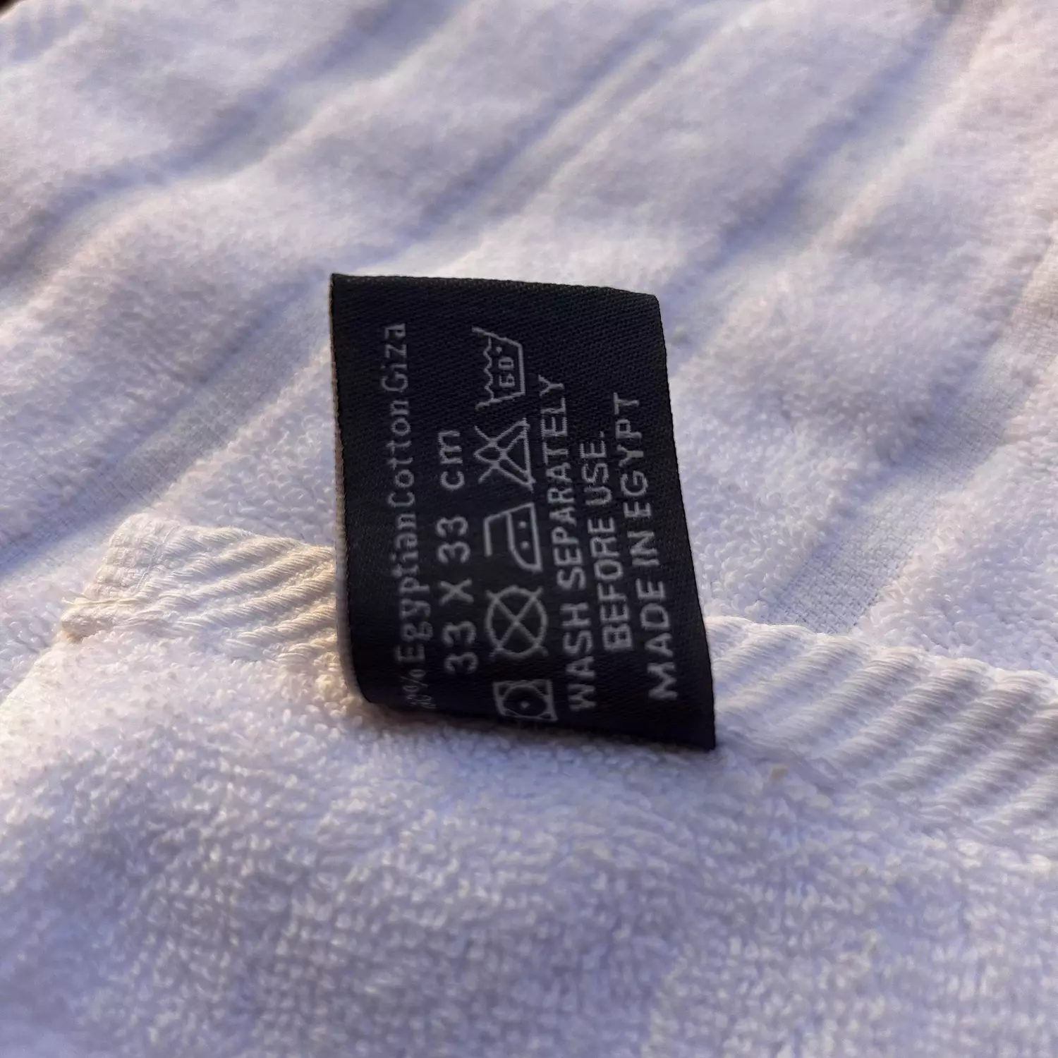 Small White Single Towel image