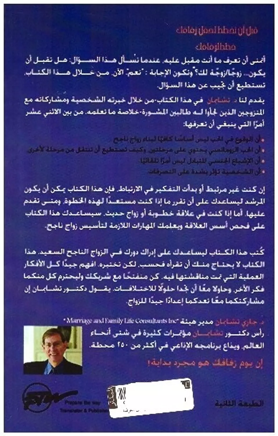 كنت اود ان اعرف هذا 1