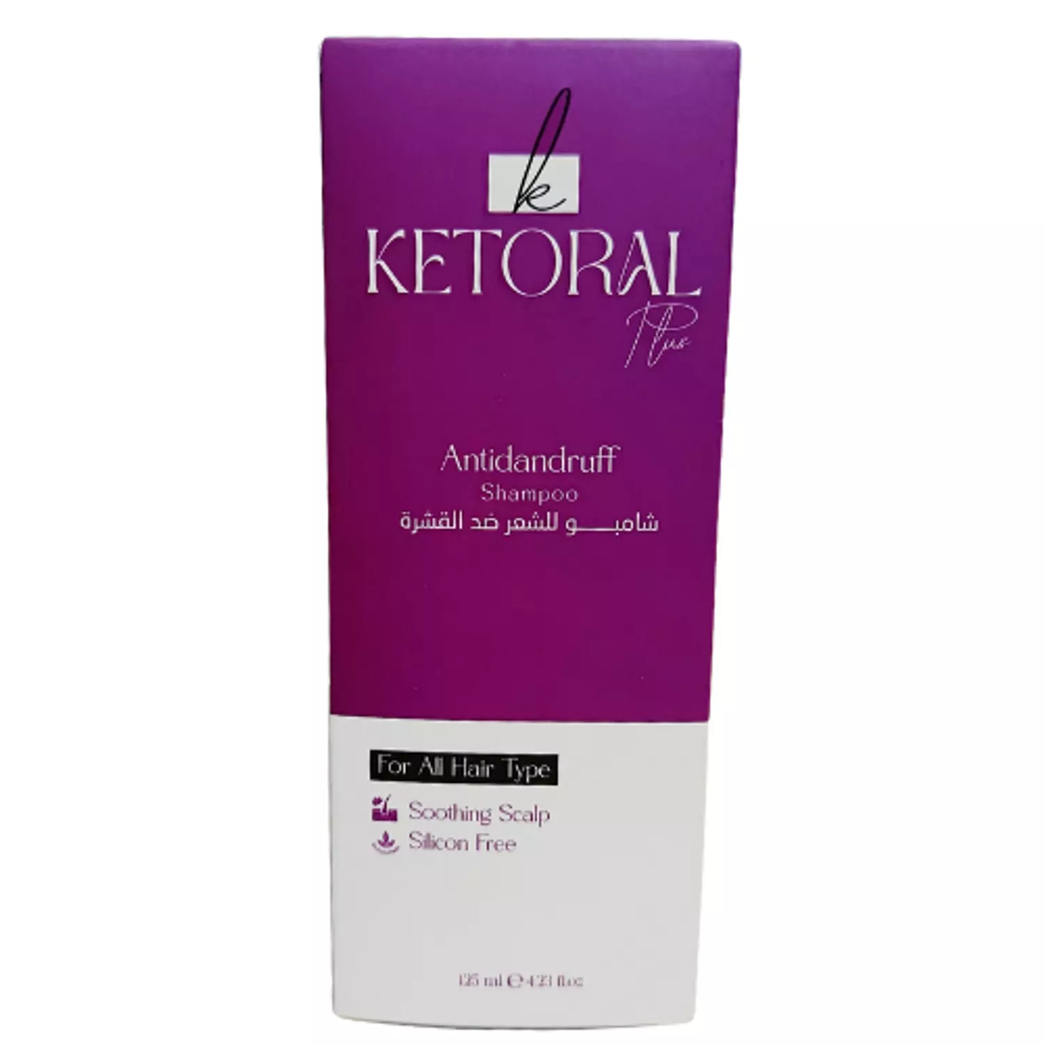 Ketoral Anti Dandruff Shampoo - 125 ml image