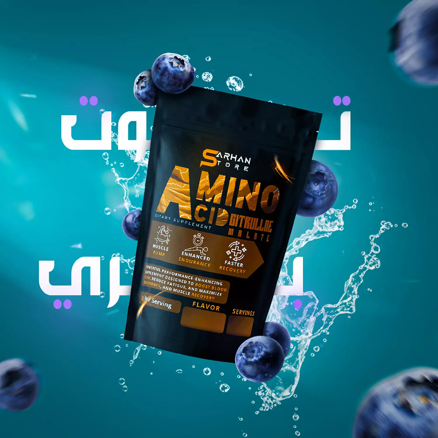 Citrulline-Malate 22