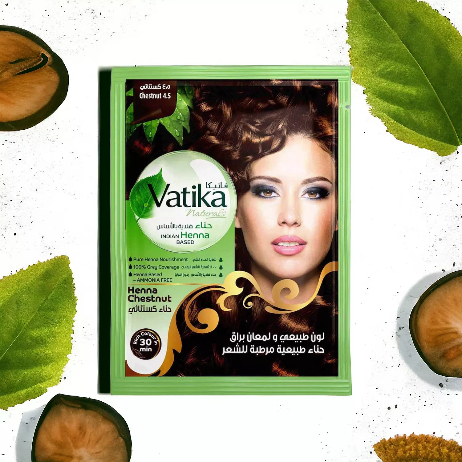 Vatika Hair Henna Chestnut 1 Sachet (10 gm) image