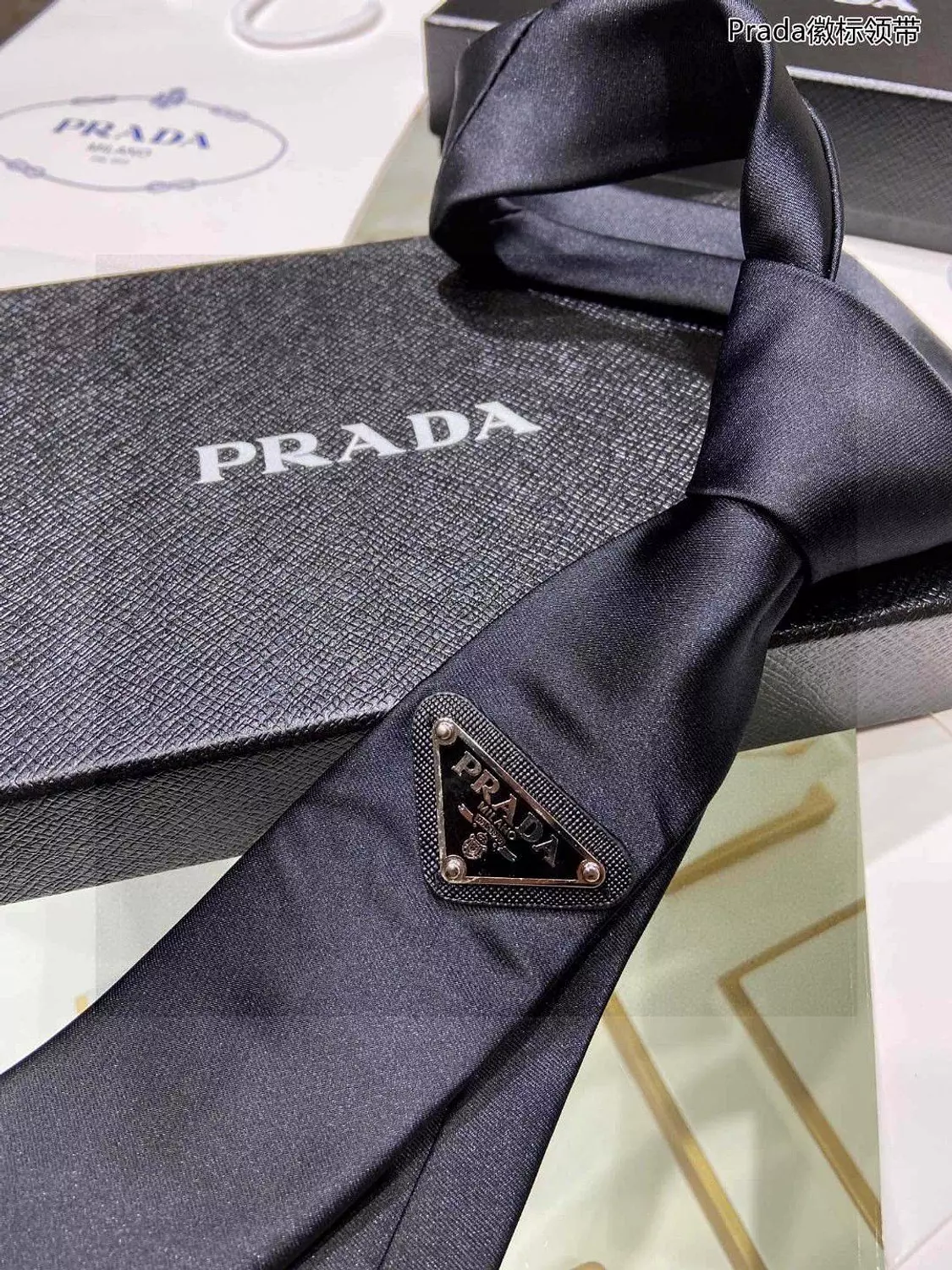 PRADA LOGO TIE Black W/Box image