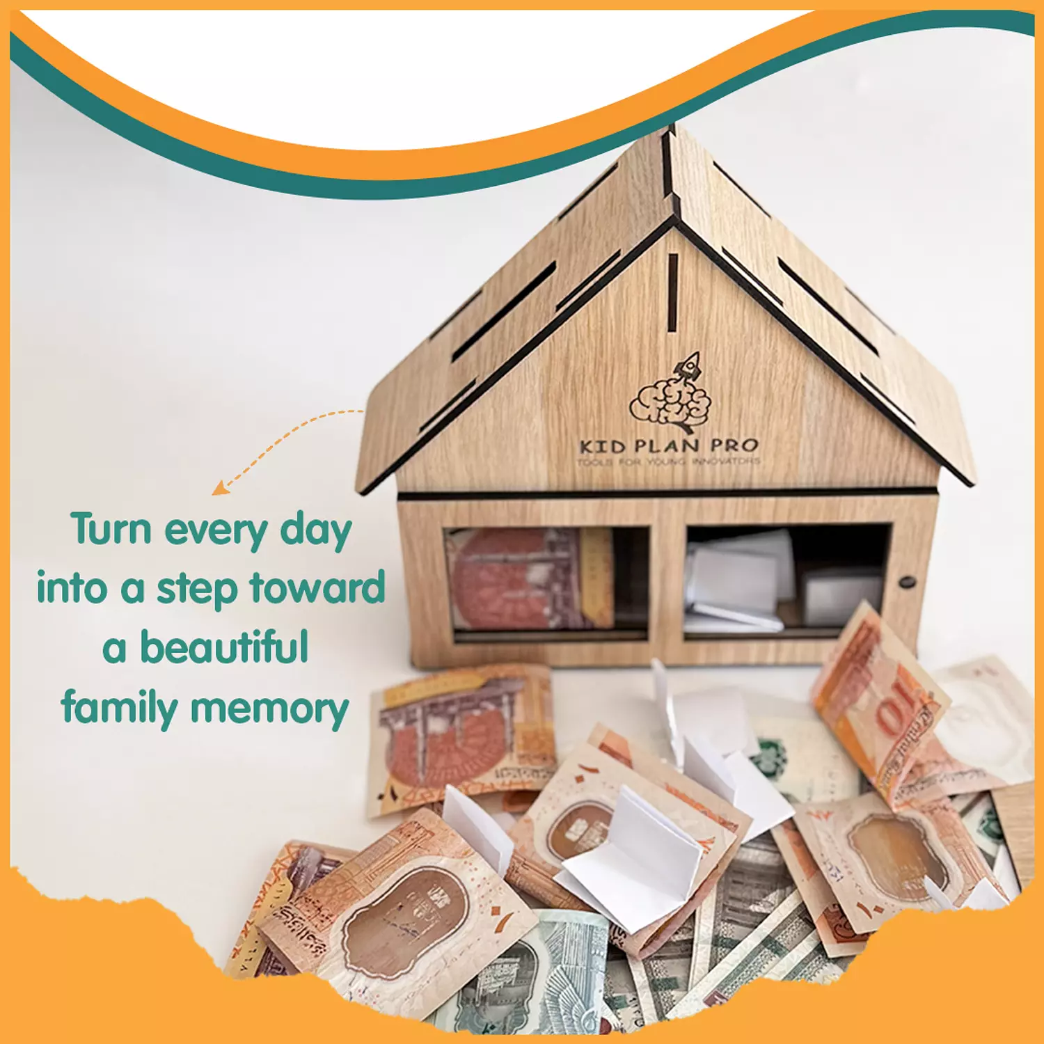 حصالة العيلة – Family Memories  hover image