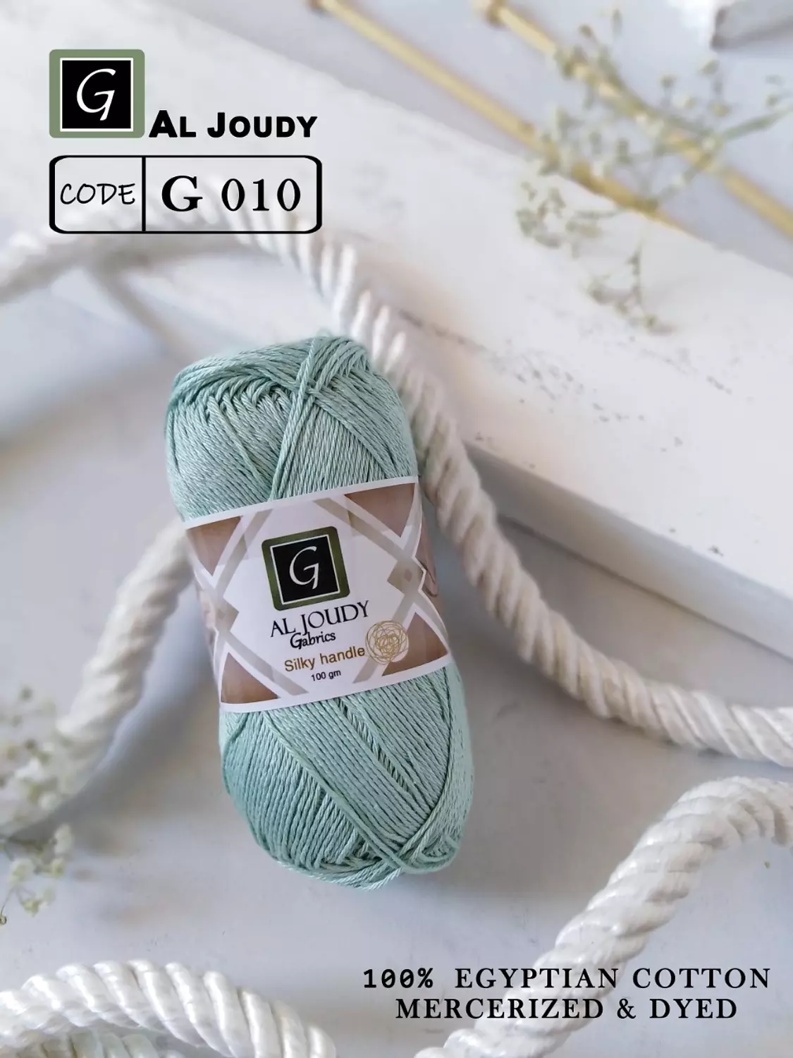 Crochet Cotton Yarn 25