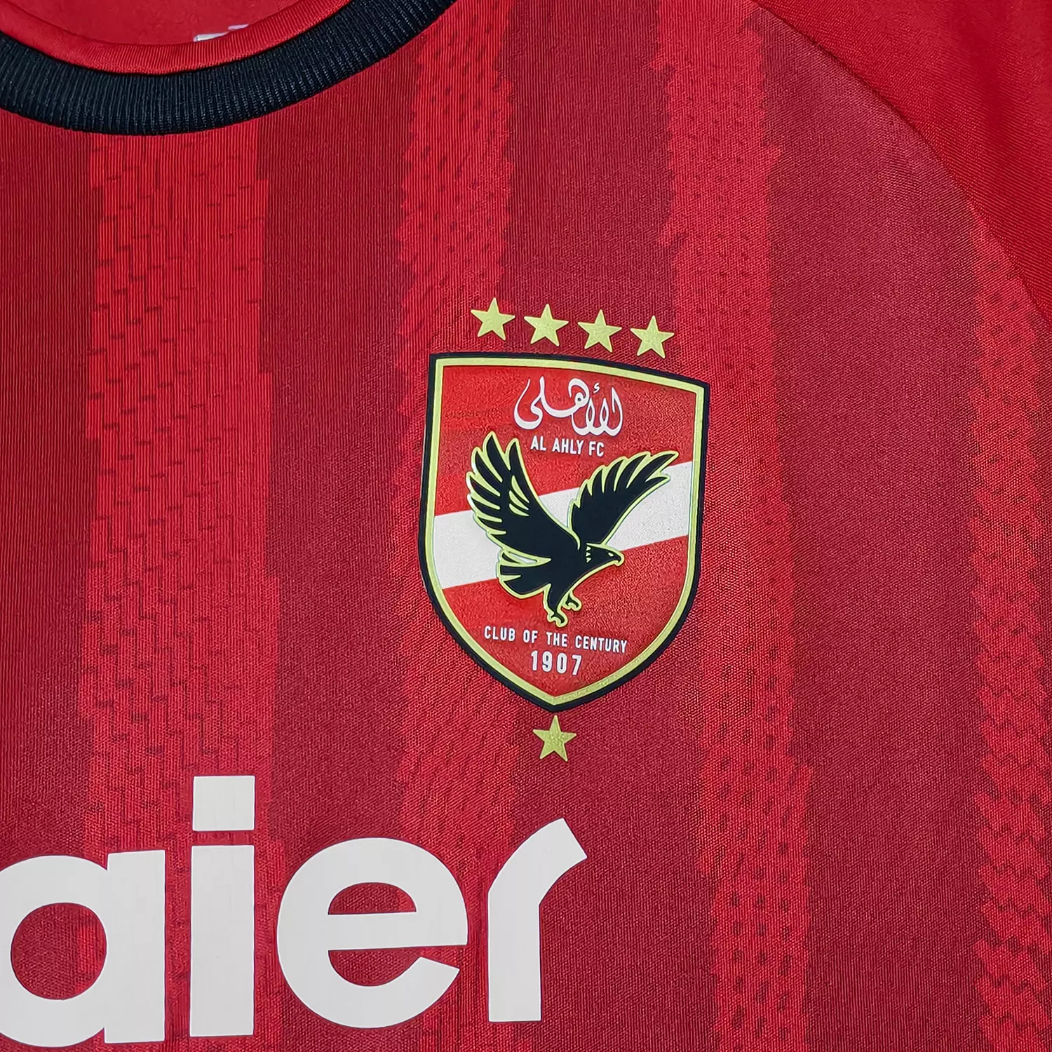 AL AHLY 26/27 HOME - FANS 1