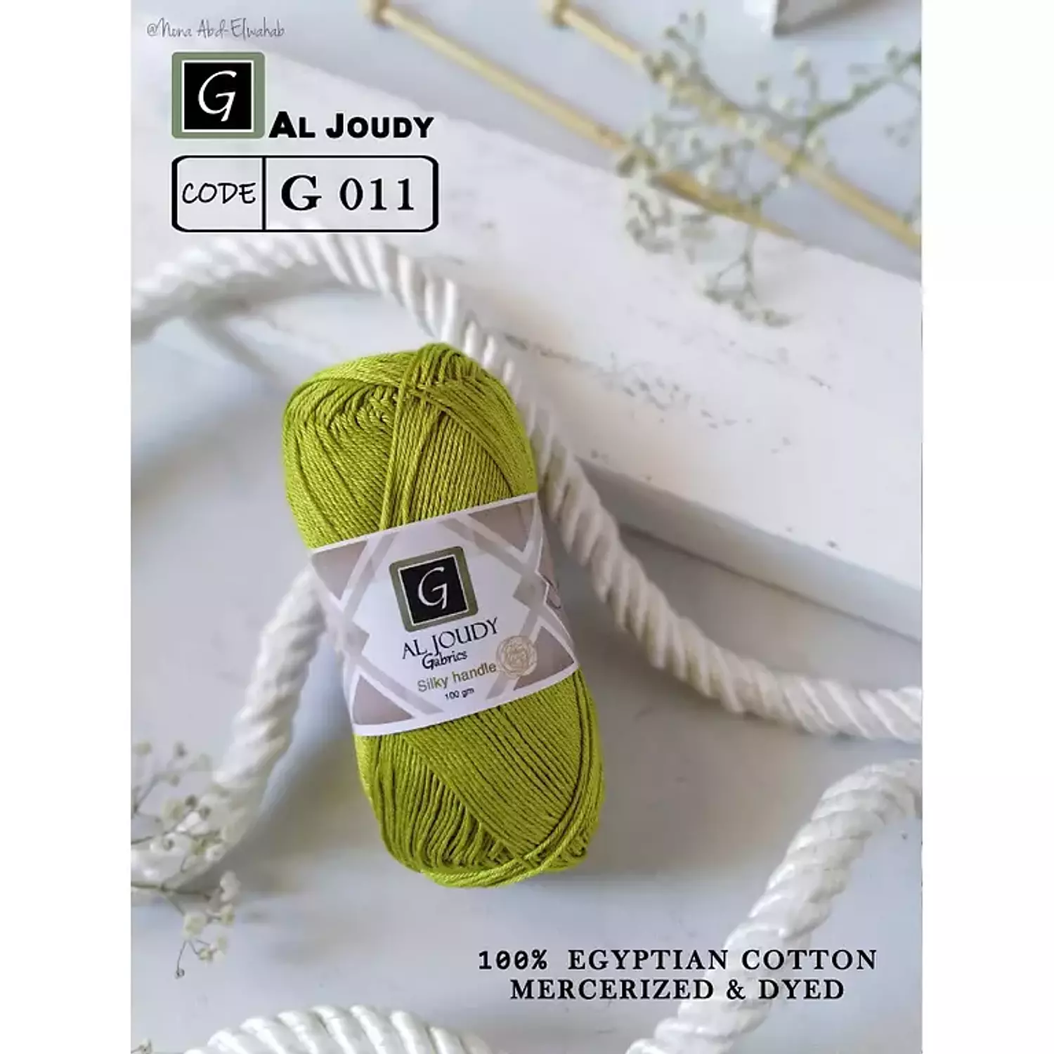 Crochet Cotton Yarn 83