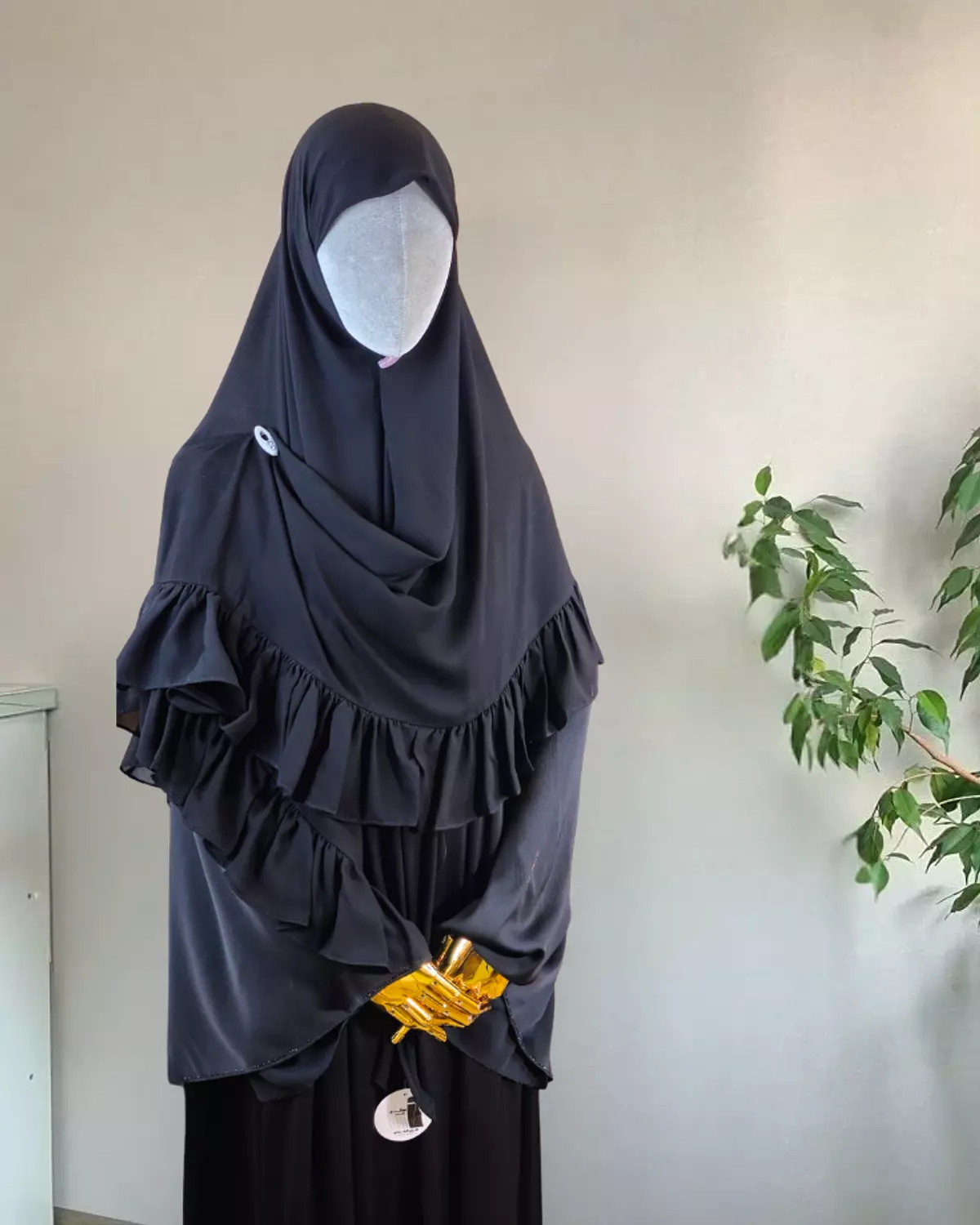 خمار ماليزى ساتر