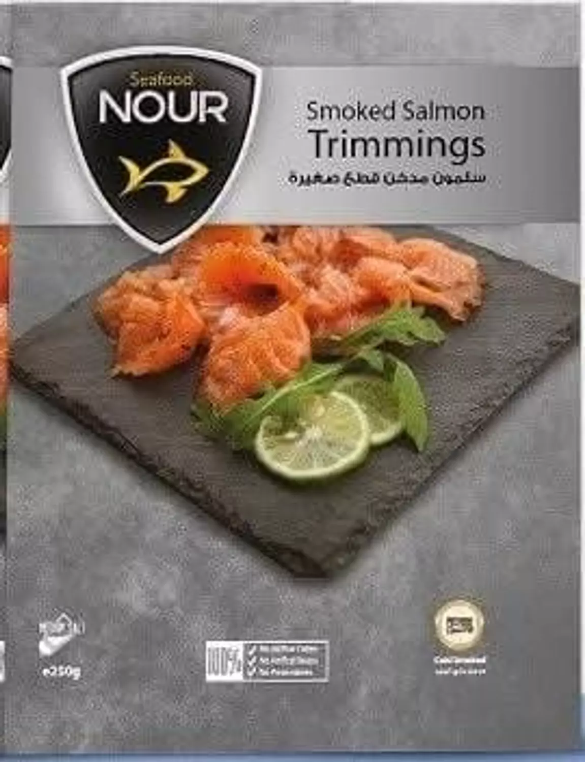Norwegian Smoked Salmon Trimmings  image
