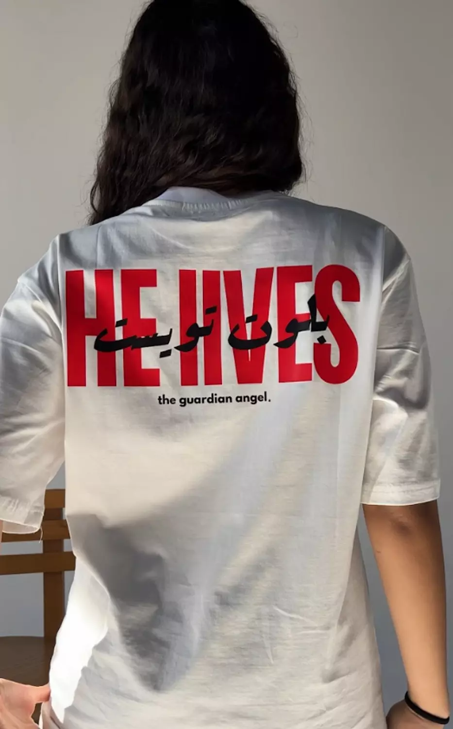 HE LIVES 1