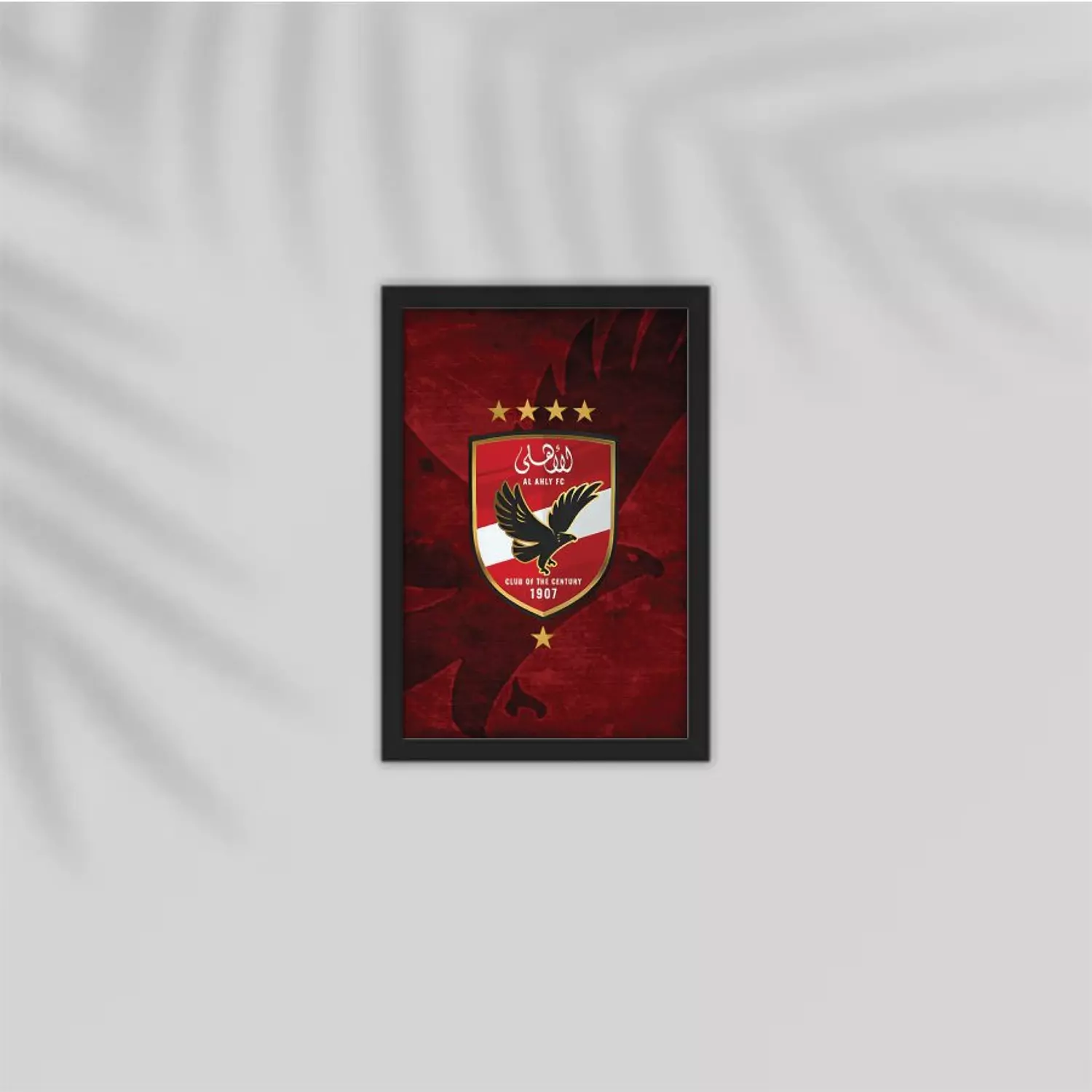 Al Ahly Frame   image