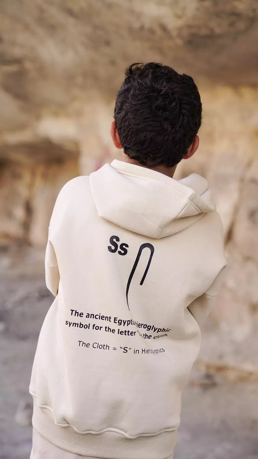 SOUTH CAN Unisex Beige HERO Hoodie image