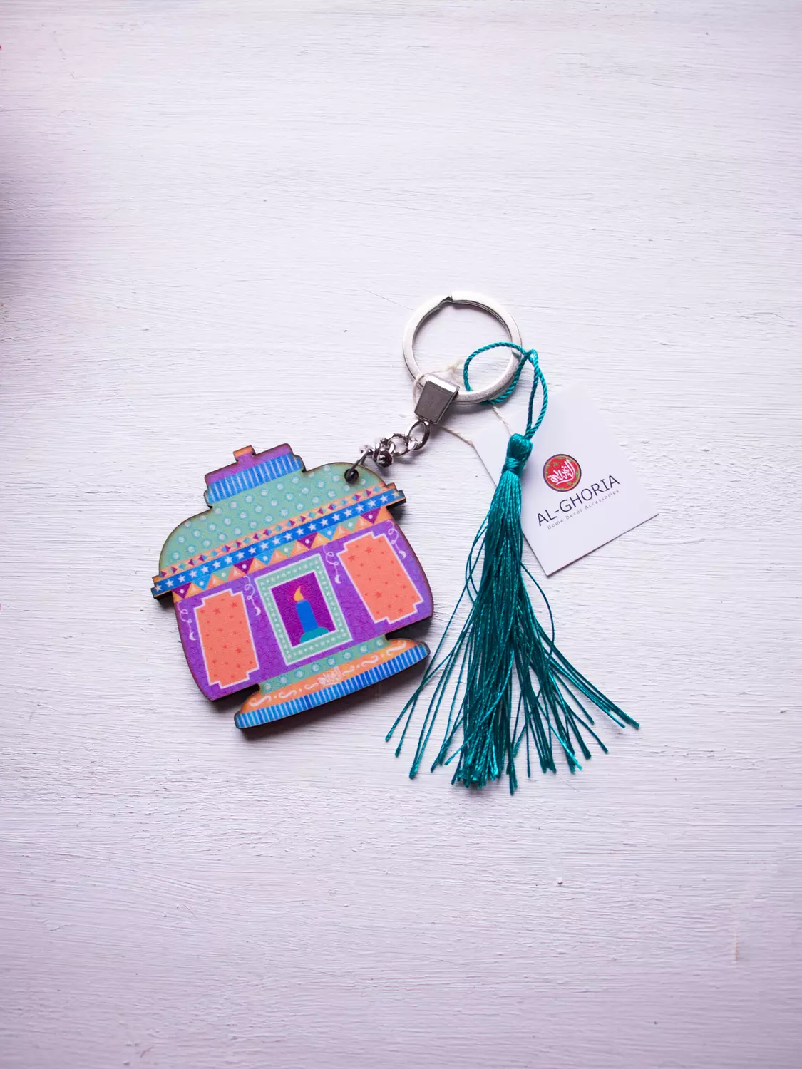 Ramadan Keychain  2
