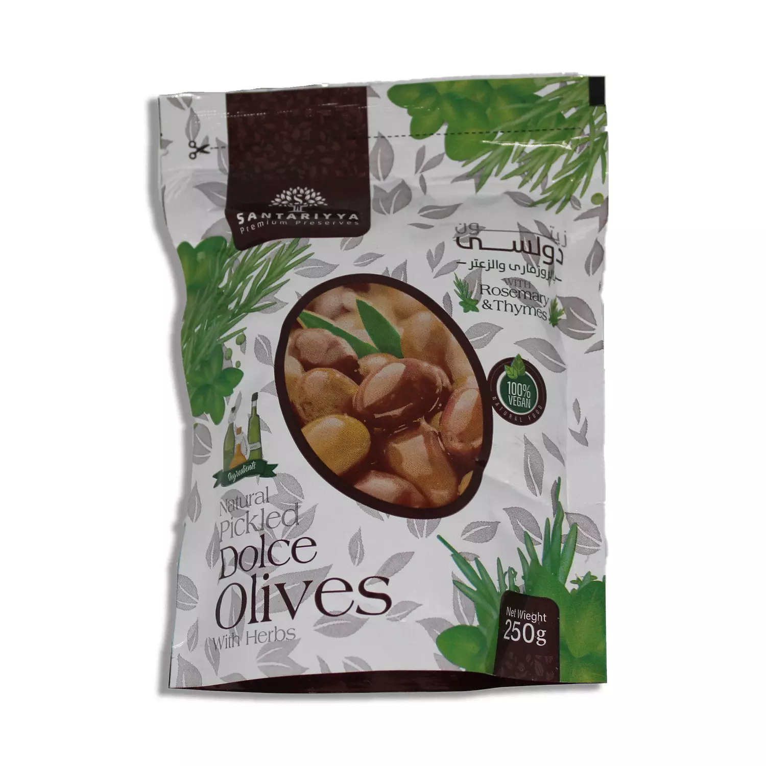 Dolce Olives with Herbs Pouch 250g image