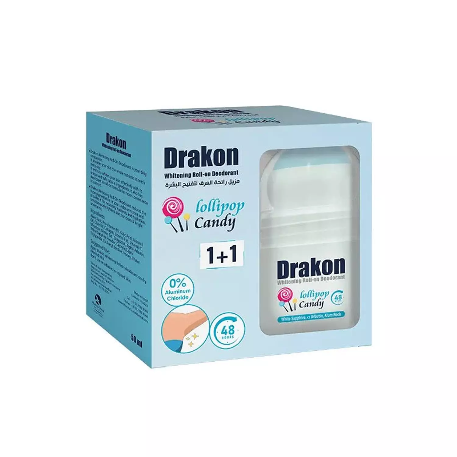 Drakon® Promopack whitening Roll on - Lollipop Candy 1+1 FREE image