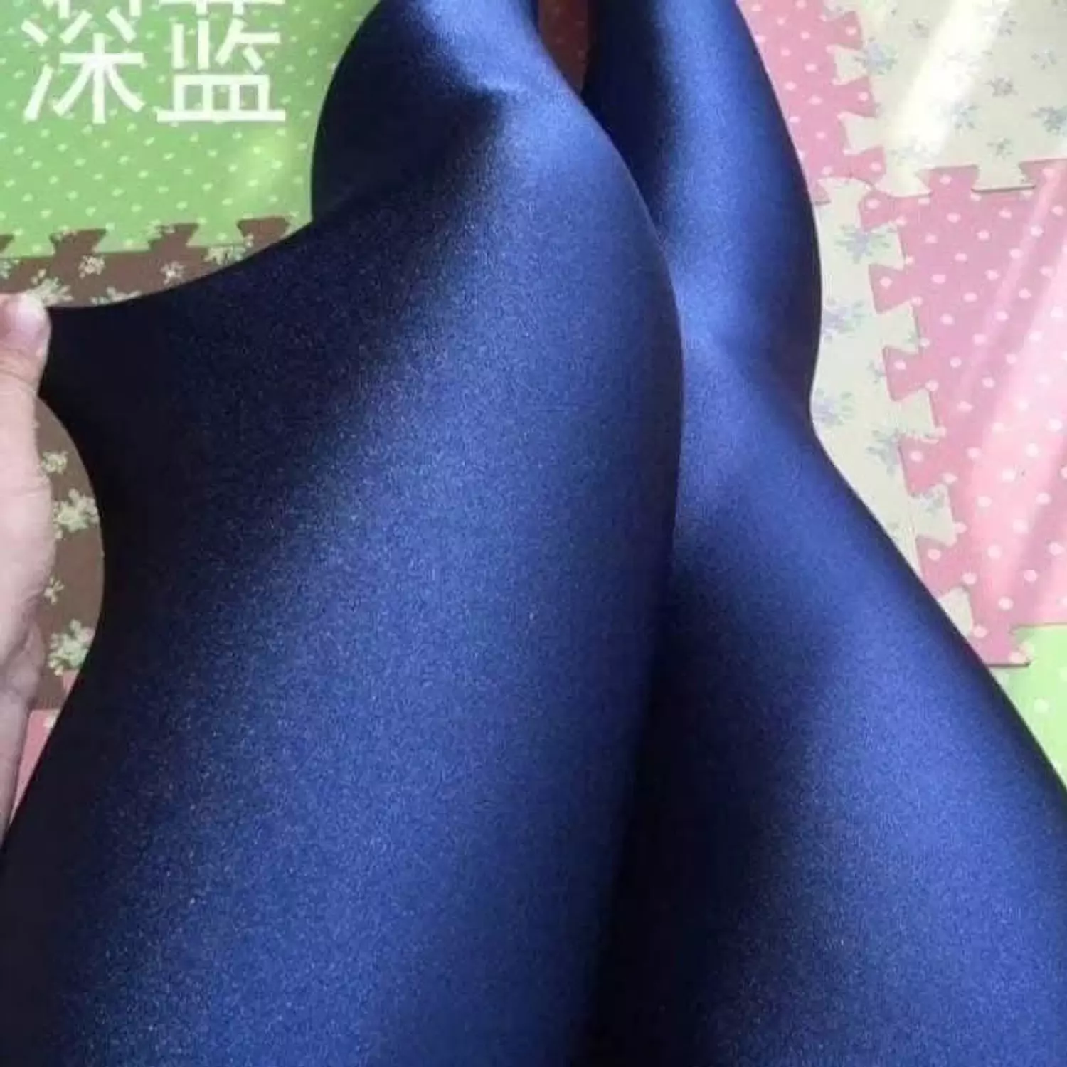 Shiny leggings 2
