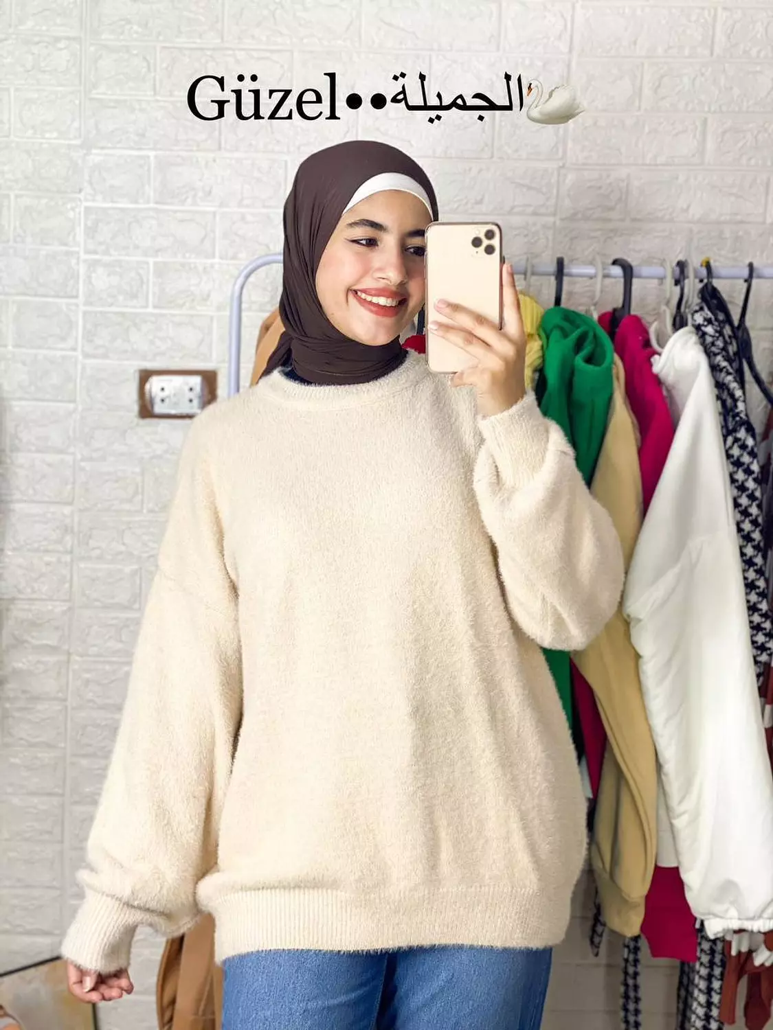 Over size pullover  9