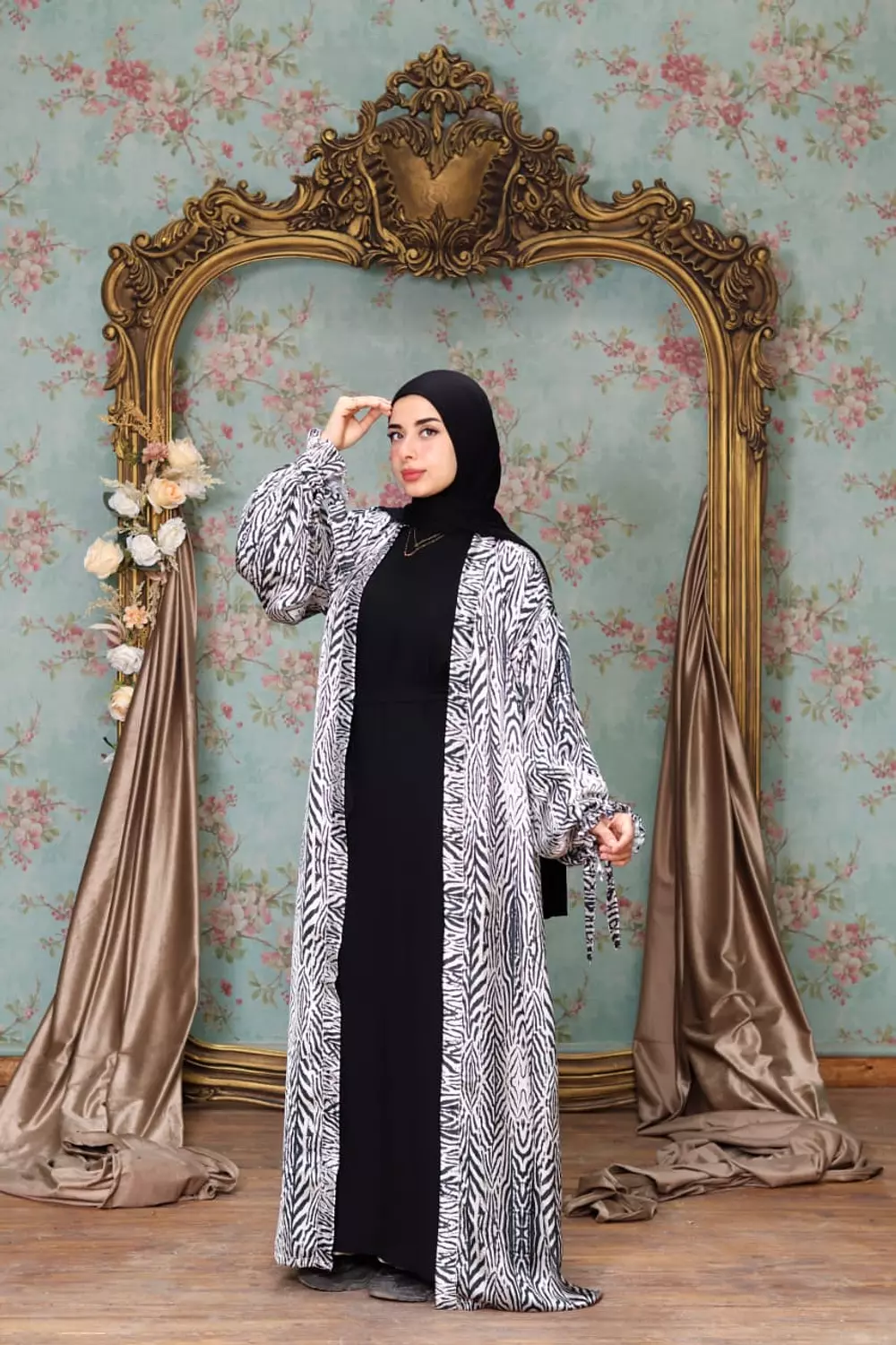 Printed Set Zibra 4