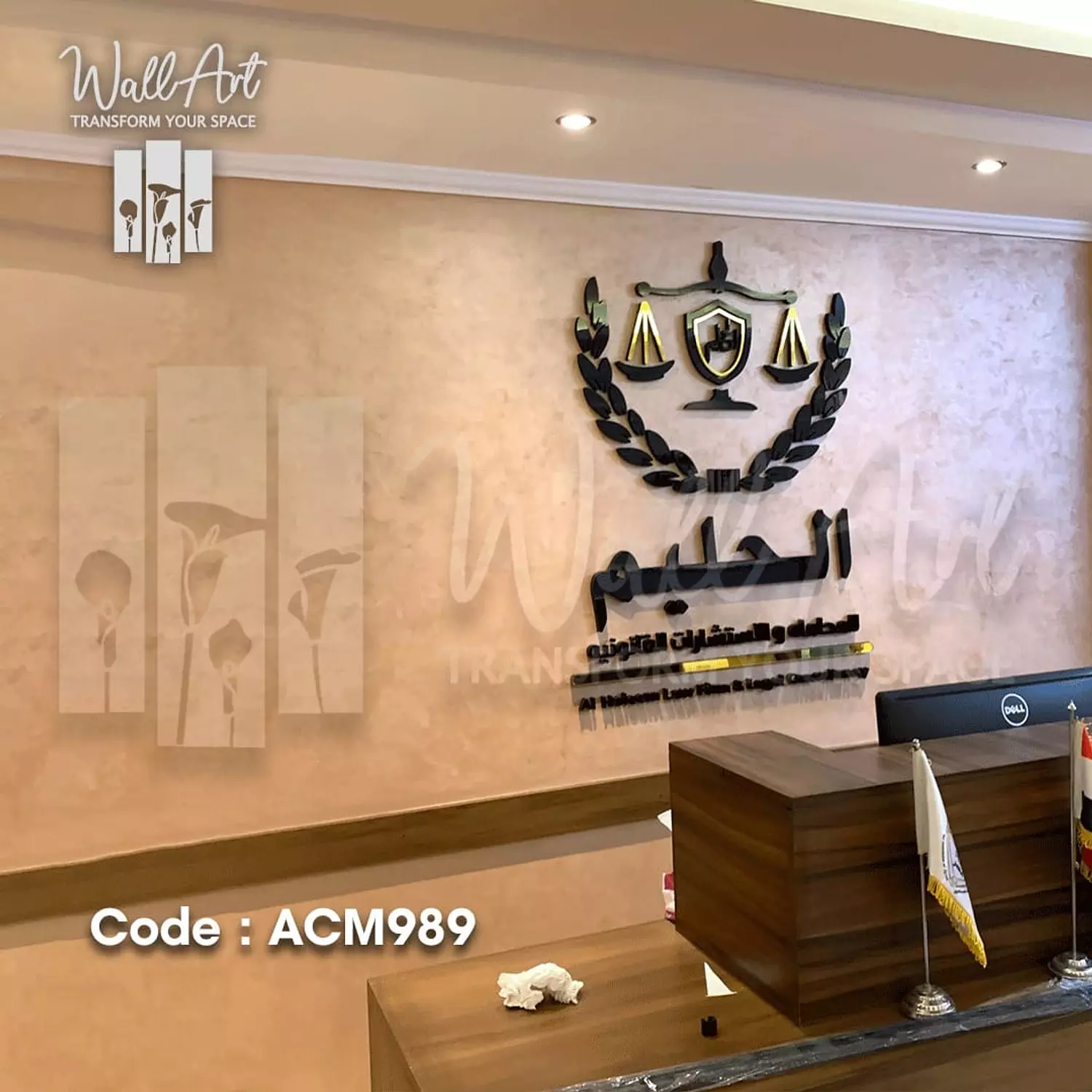 ACM989-Black & Golden Acrylic Logo 4