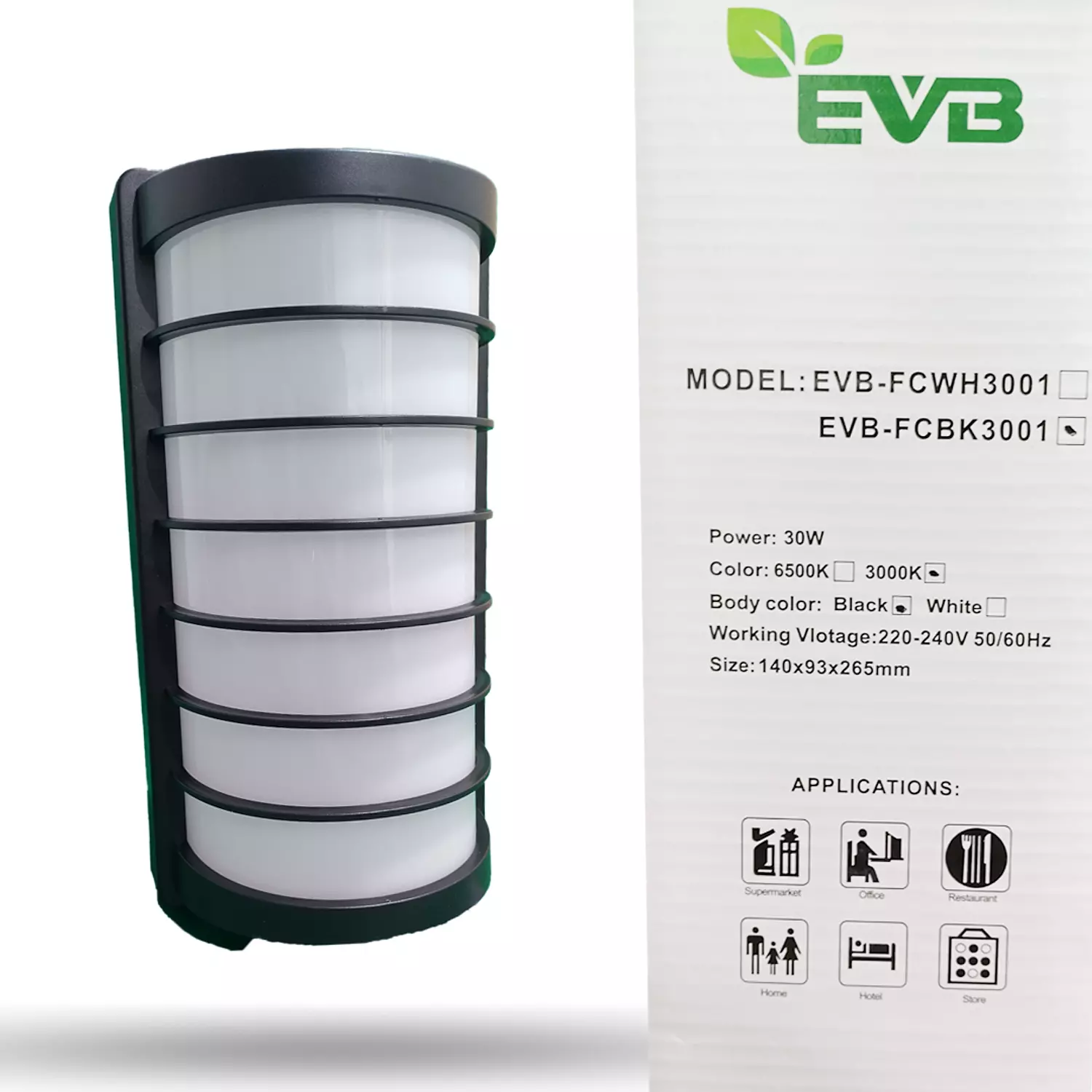 LED WALL LIGHT image