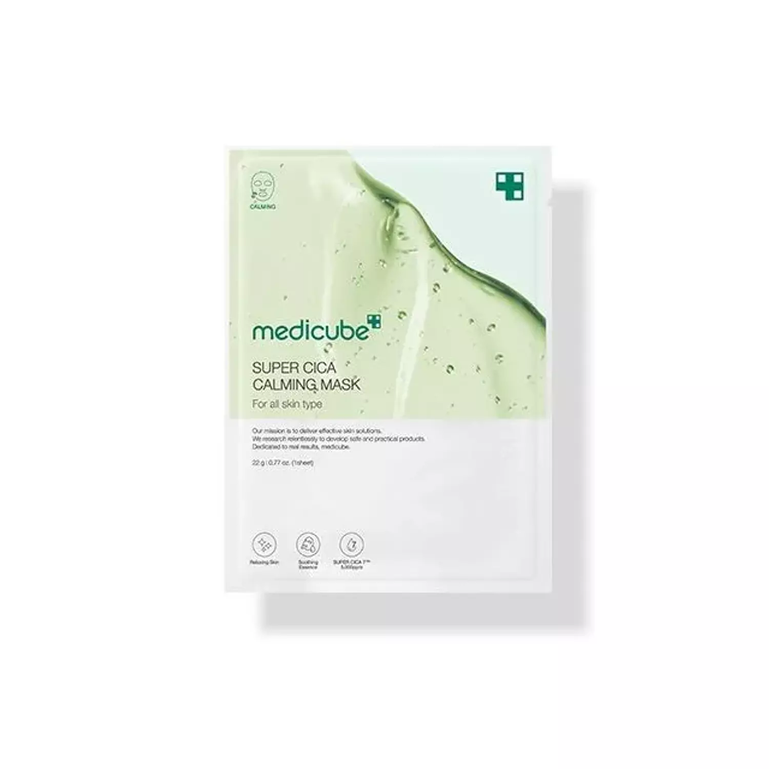 medicube - Super Cica Calming Mask image