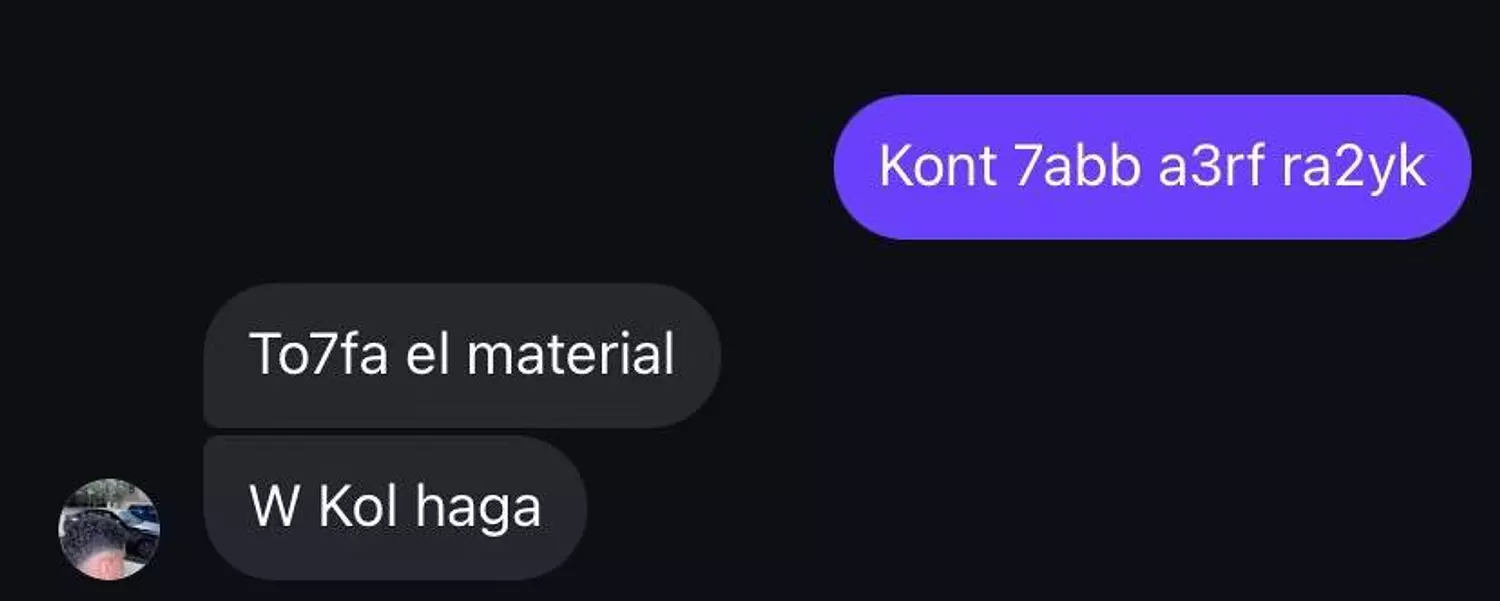 <p style="text-align: start"></p>