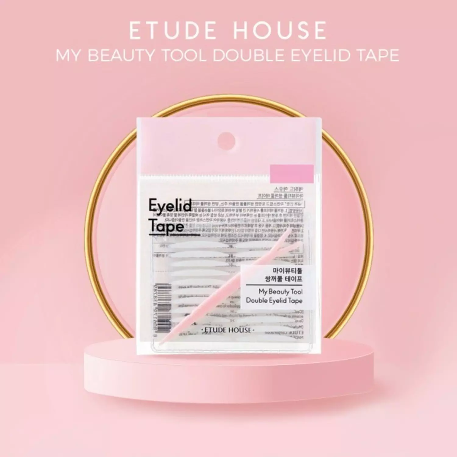 etude house eyelid tape hover image