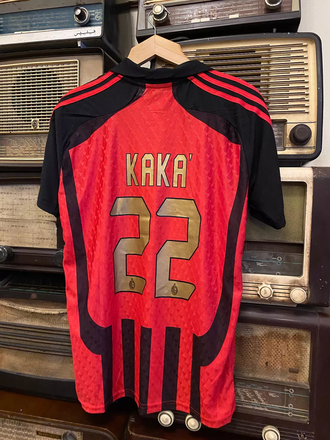 AC Milan 2007/08 Home Shirt hover image