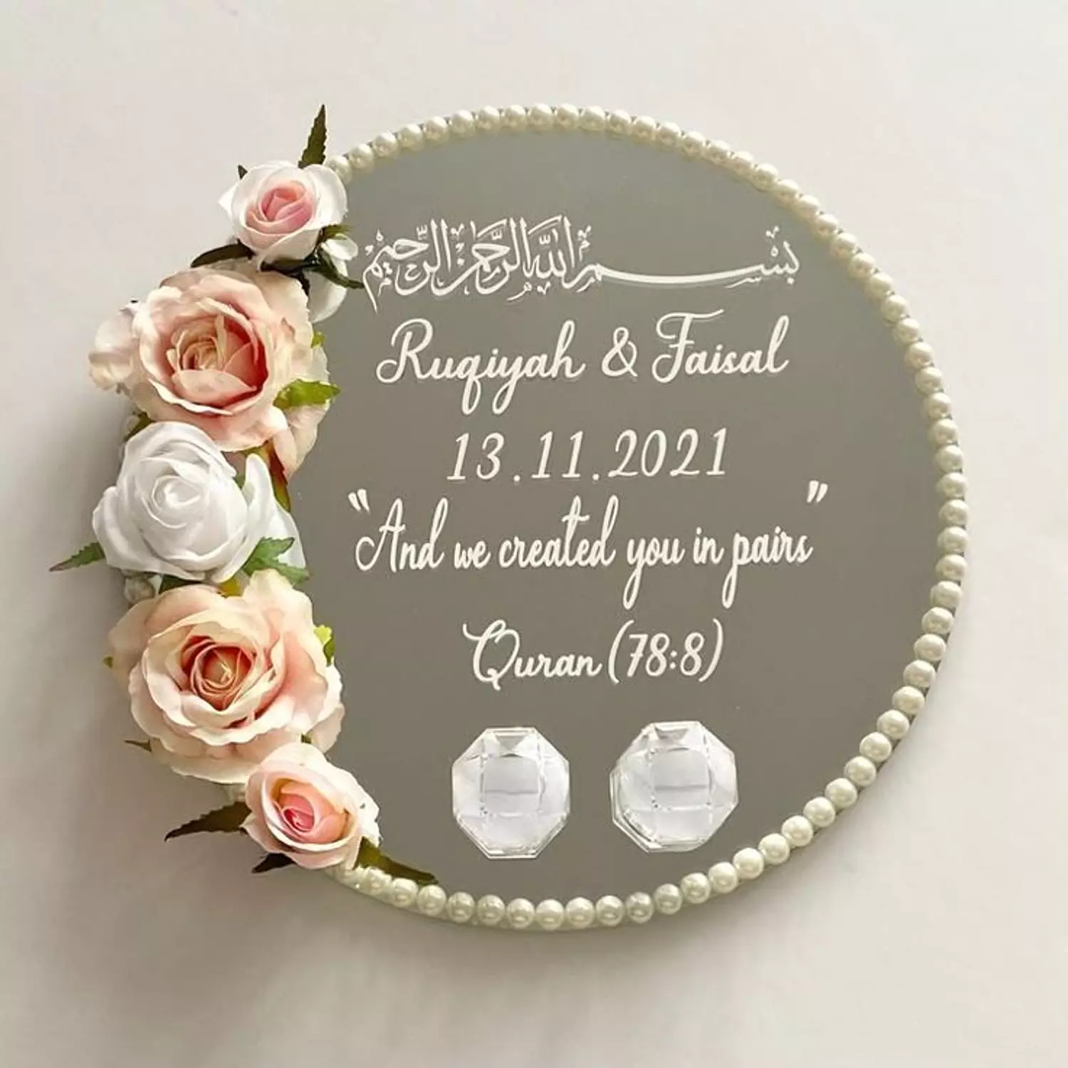صينية تقديم الشبكة بتصميم فاخم 1 image