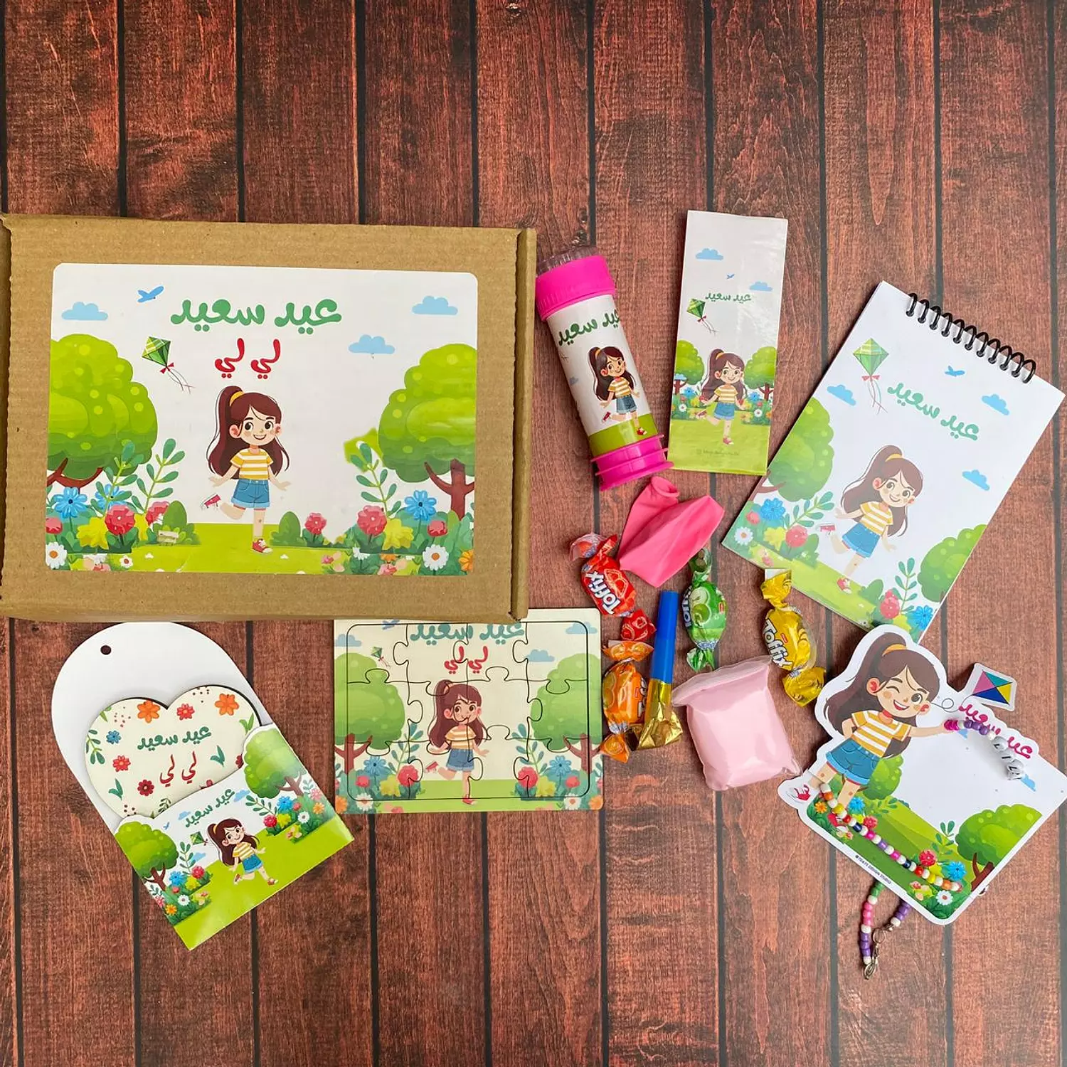 Girl Eid Box (Necklace, Bracelet and Heart Mirror) image