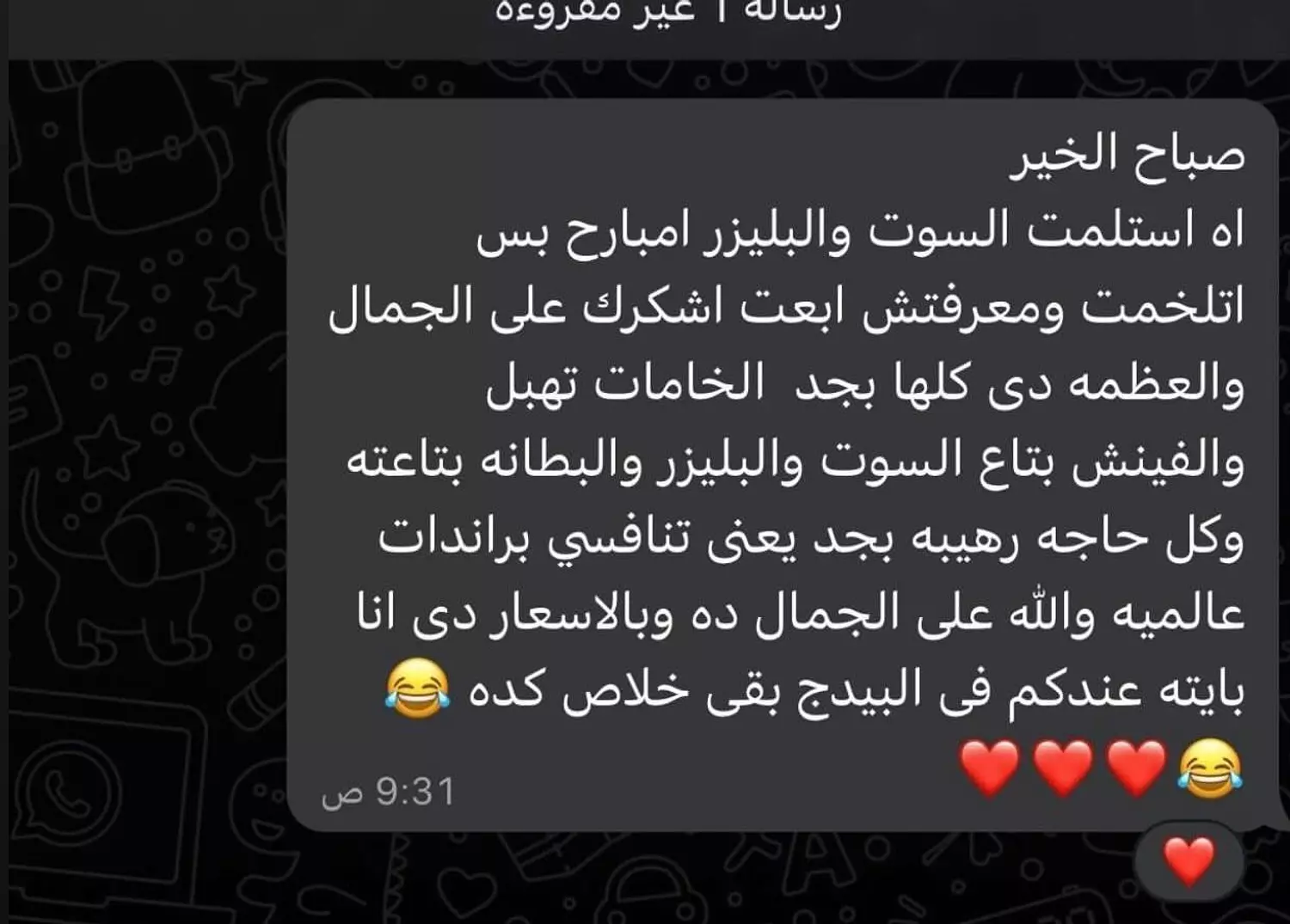 <p></p>