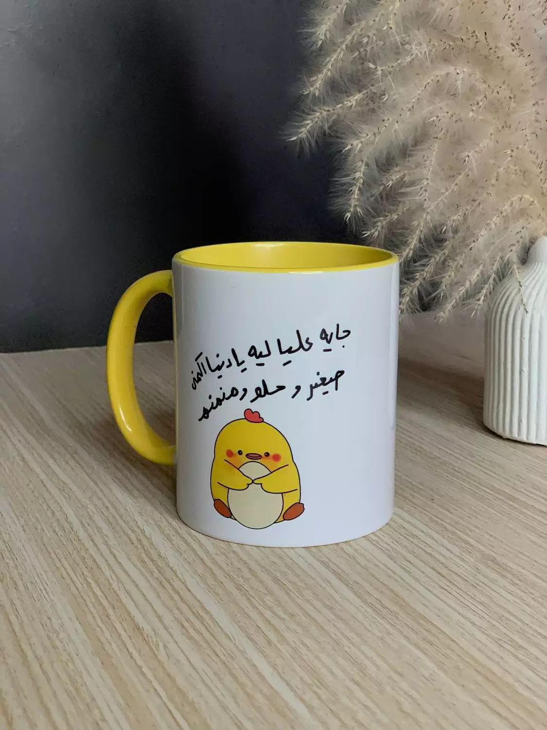 مج جاية عليا ليه يا دنيا image