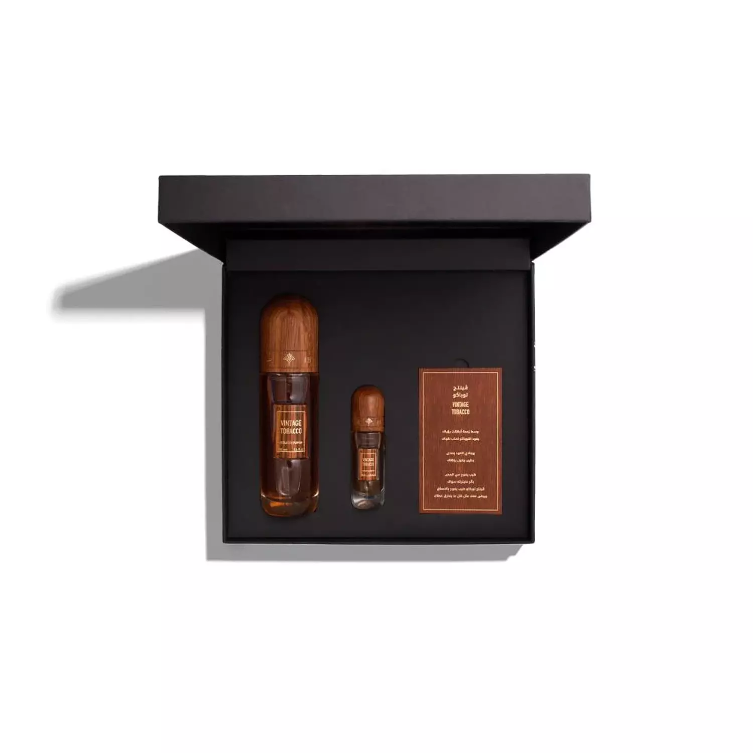 VINTAGE TOBACCO  image