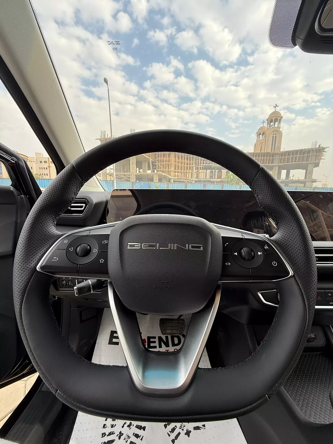 baic u5 hover image