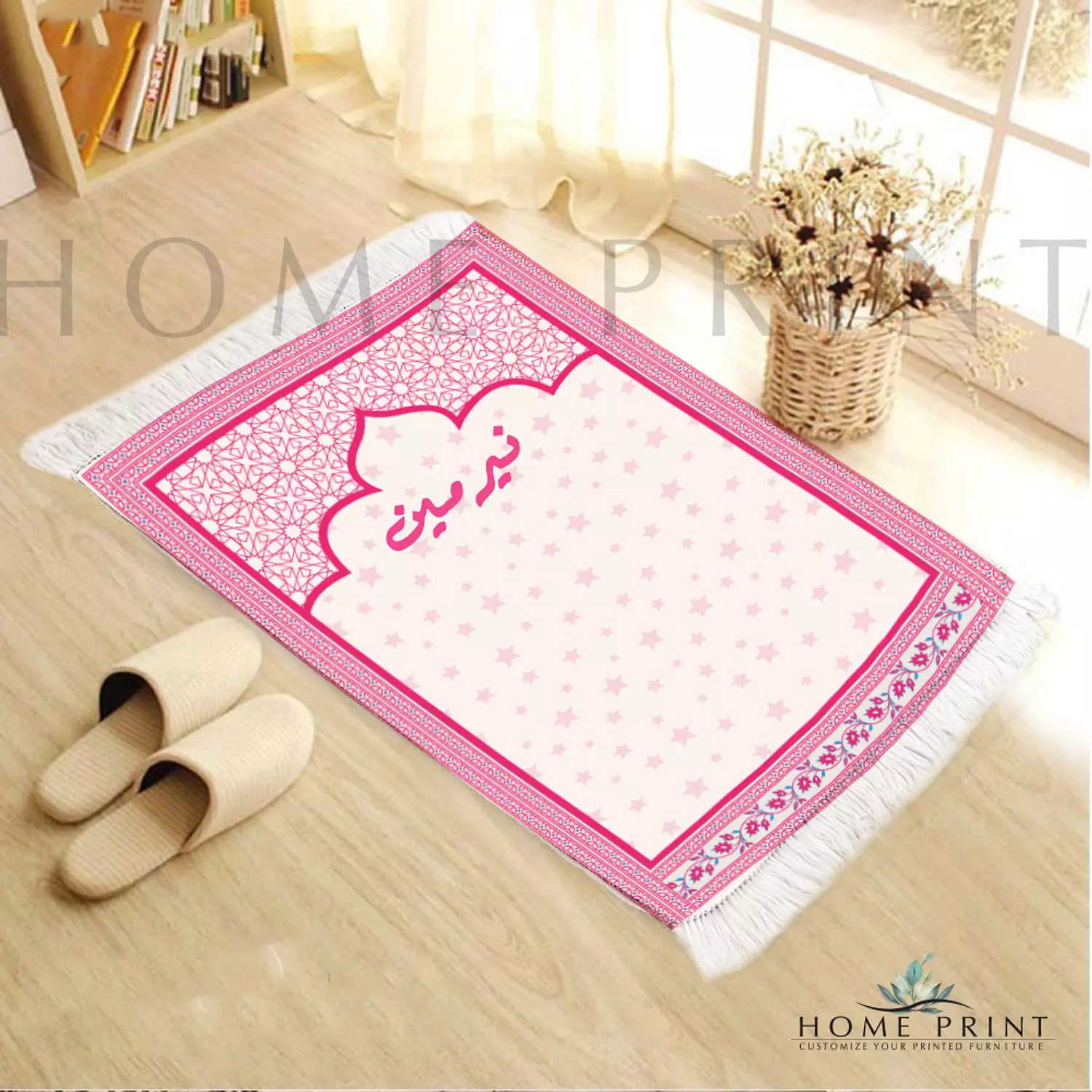 Prayer Mat -Stars - Geometric Design - Multi Color  image