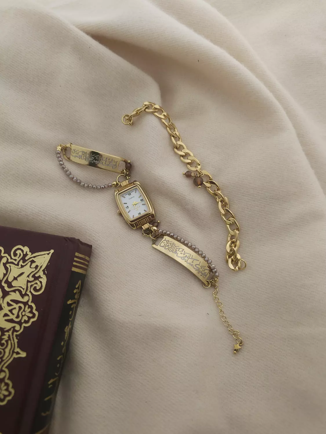 لعينيكِ سامحت هذا الزمان/ساعة image