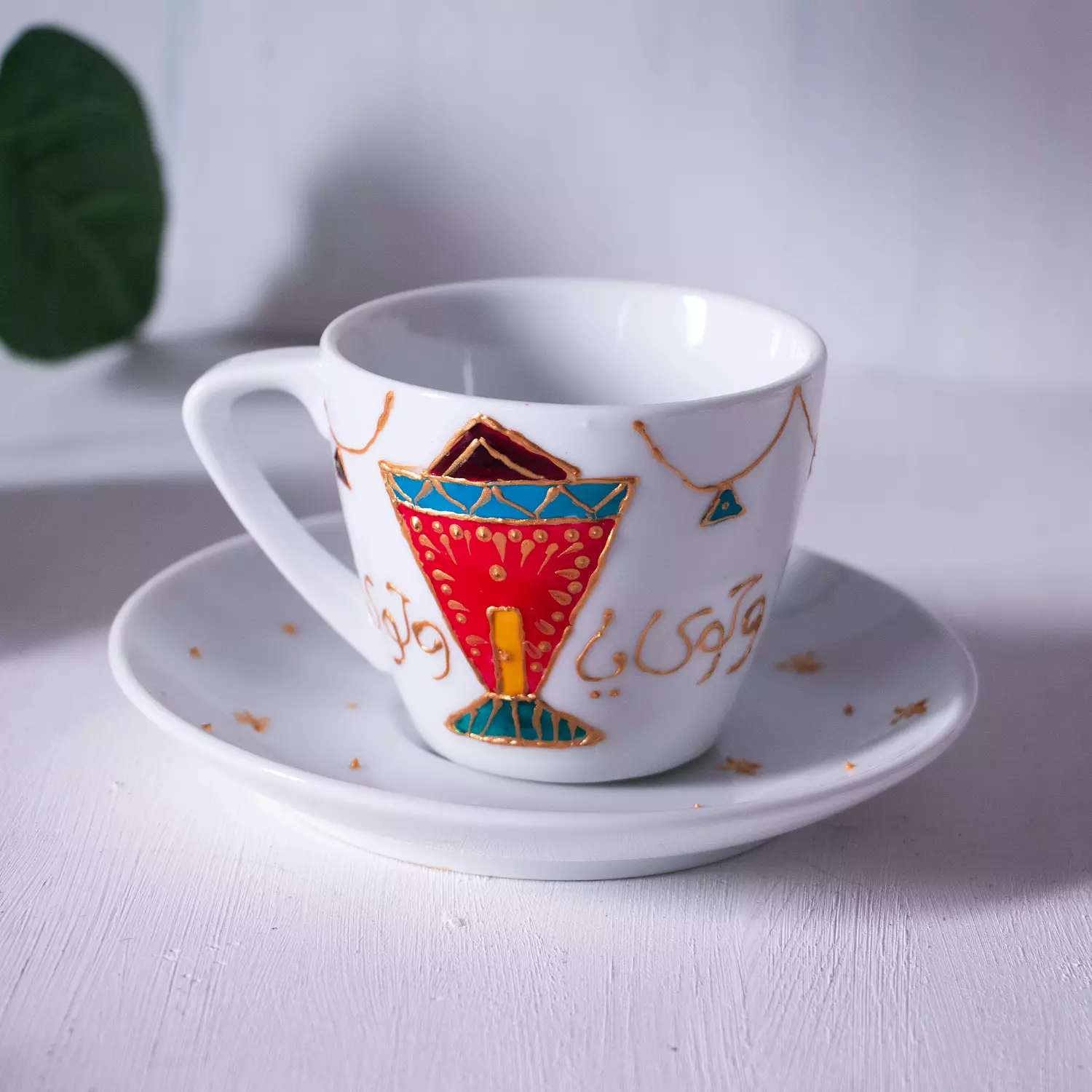  Fanoos Ramadan Tea Cups 1