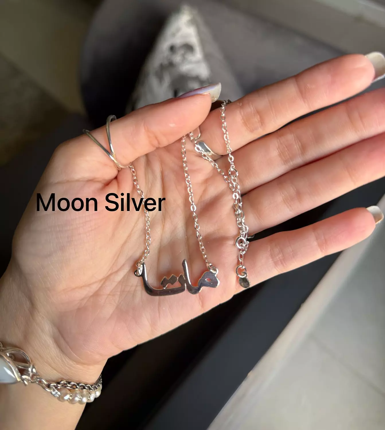 Customized name necklace  image