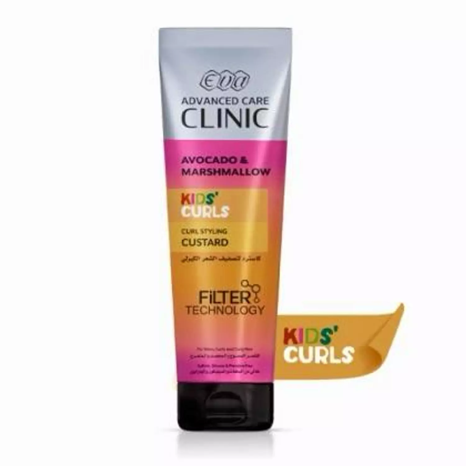 Eva Advanced Care Clinic Kids’ Curls Curl Styling Custard For Wavy, Curly, And Coily Hair 230 Ml image
