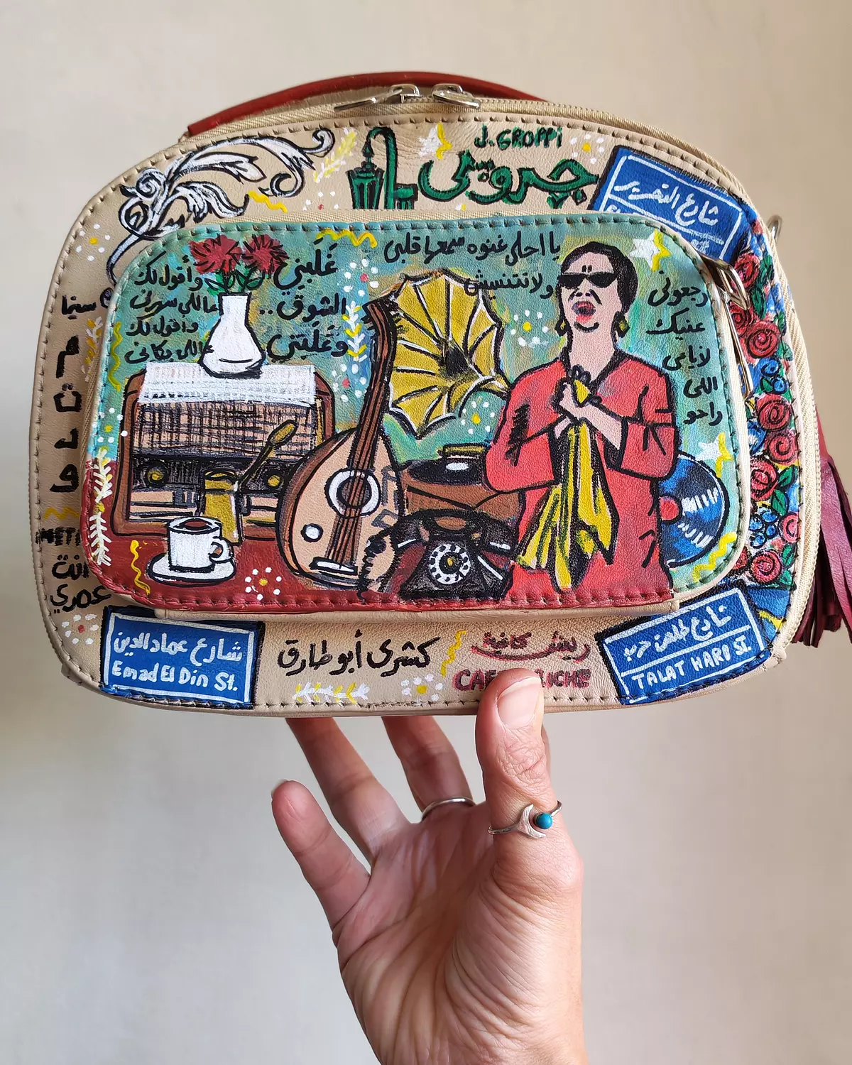 شنطة انت عمري  image