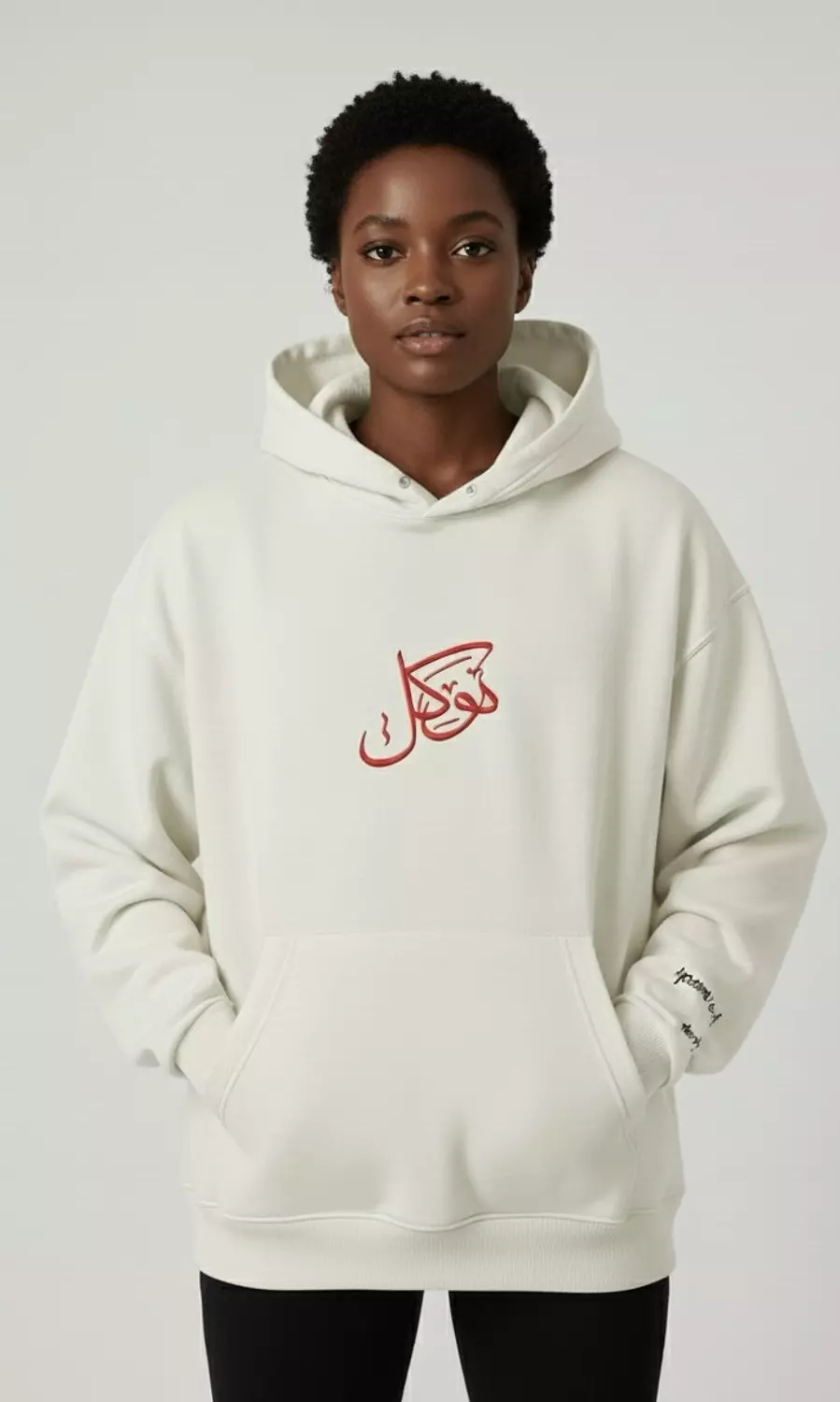 TAWAKKUL Hoodie _ White 6