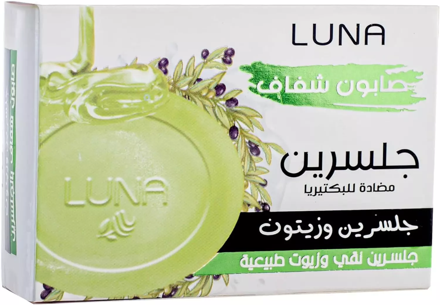 LUNA TRANSPARENT GLYCERIN SOAP WITH GLYCERIN & OLIVE 100 GM image