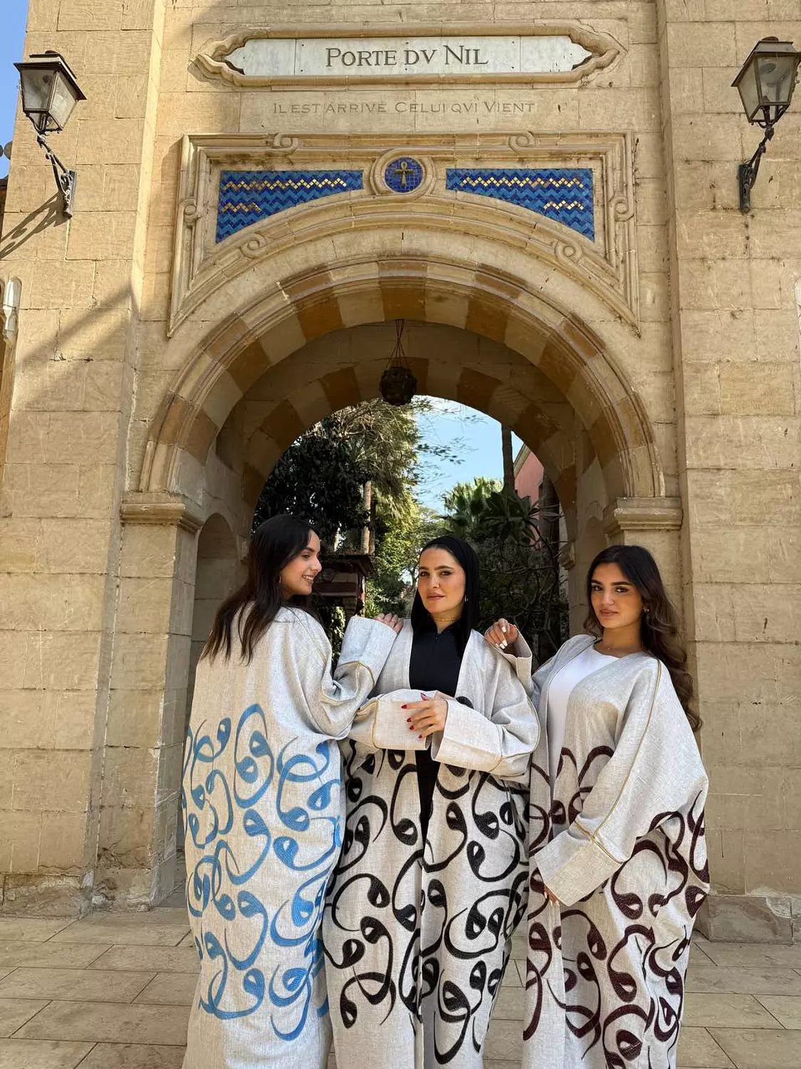 <p style="text-align: justify">Ktaba Arabi</p>
