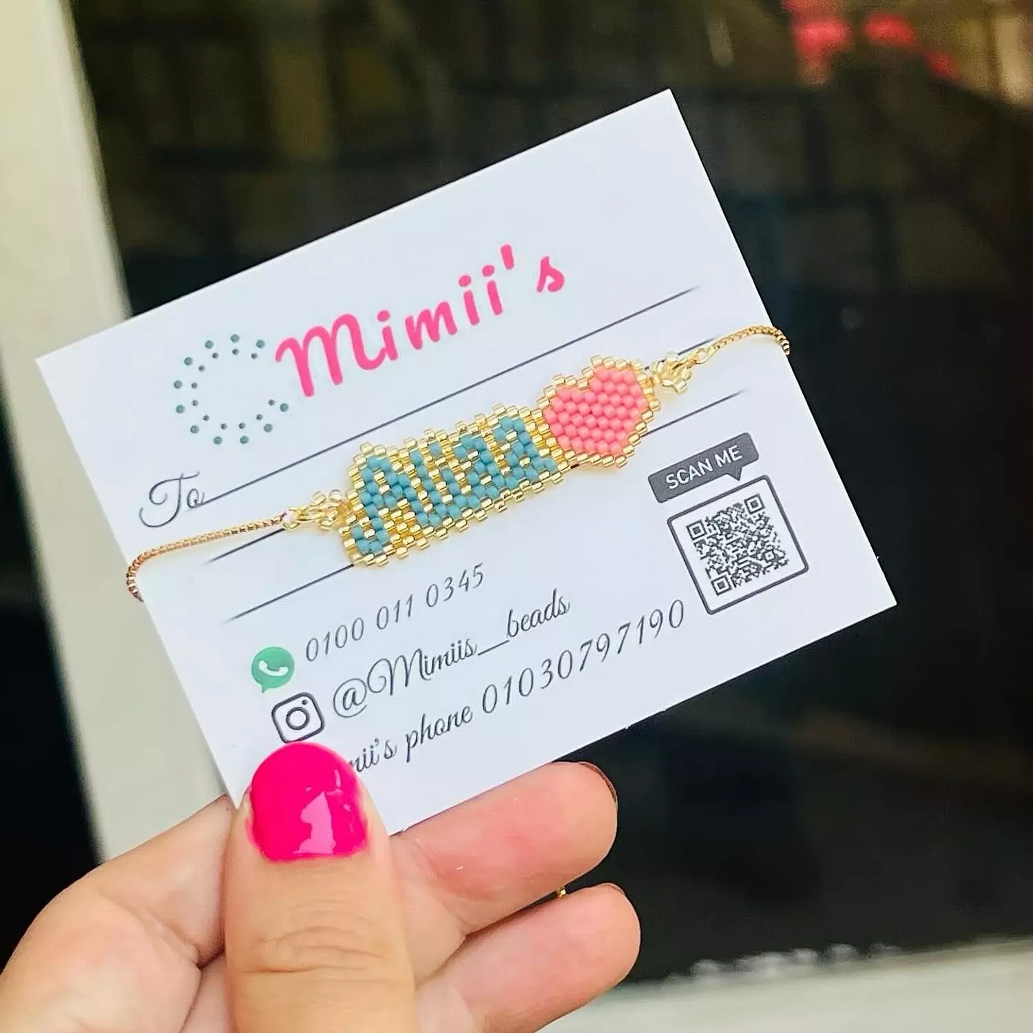 <h3 style="text-align: start">Customized </h3>