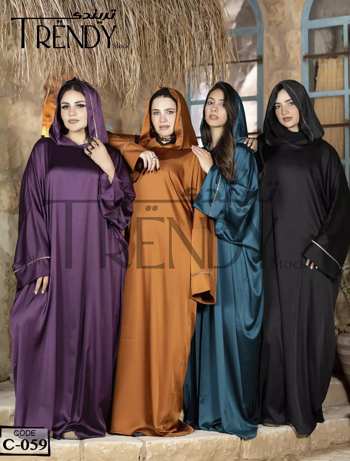 Abaya with cape Stan Armani image