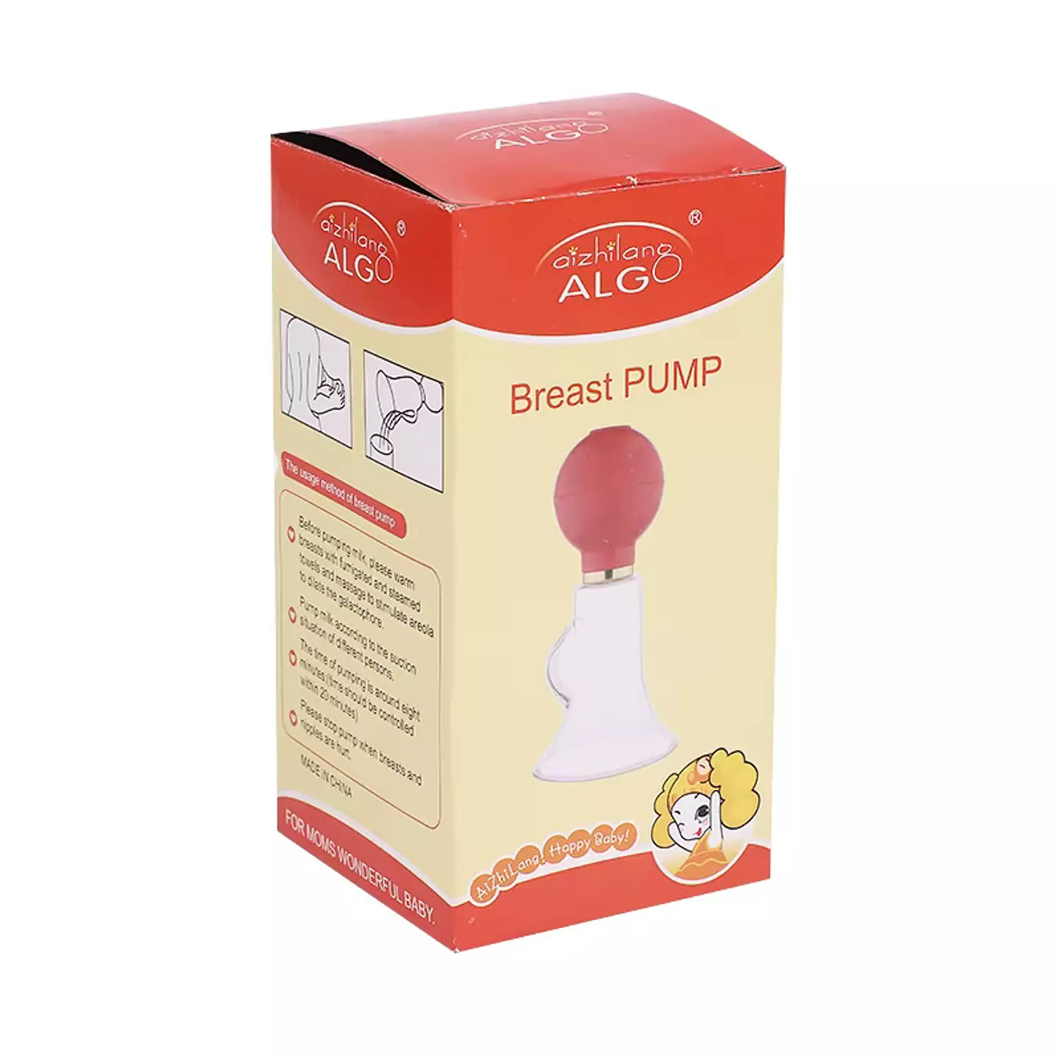 Algo Manual Breast Pump image